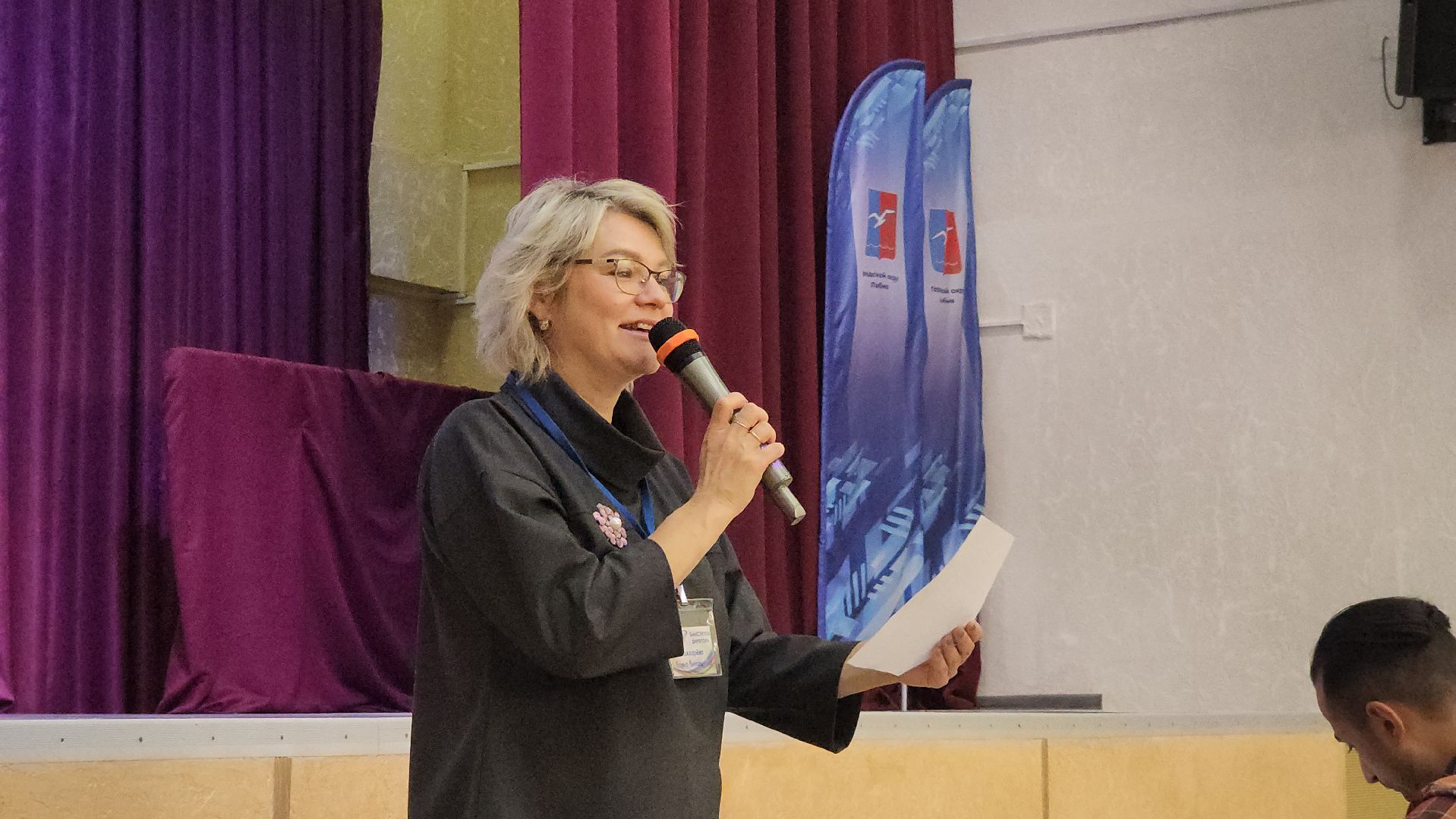 ЮИД, Лобня, безопасность дорожного движения,