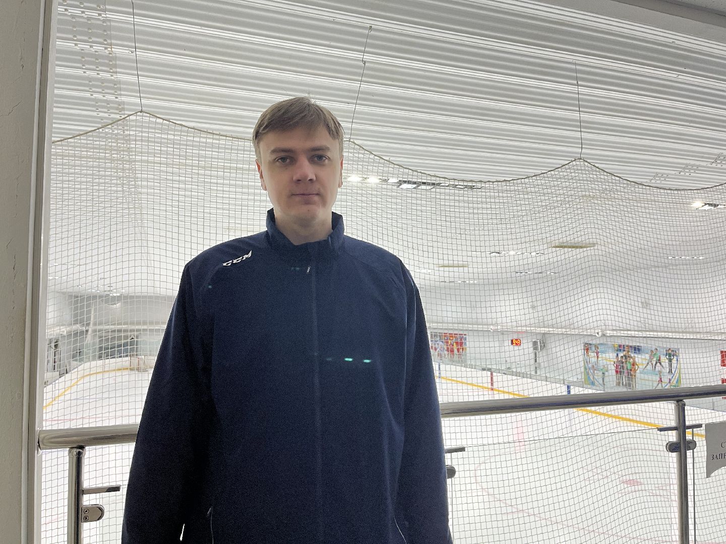 Шаховская, хоккей, турнир