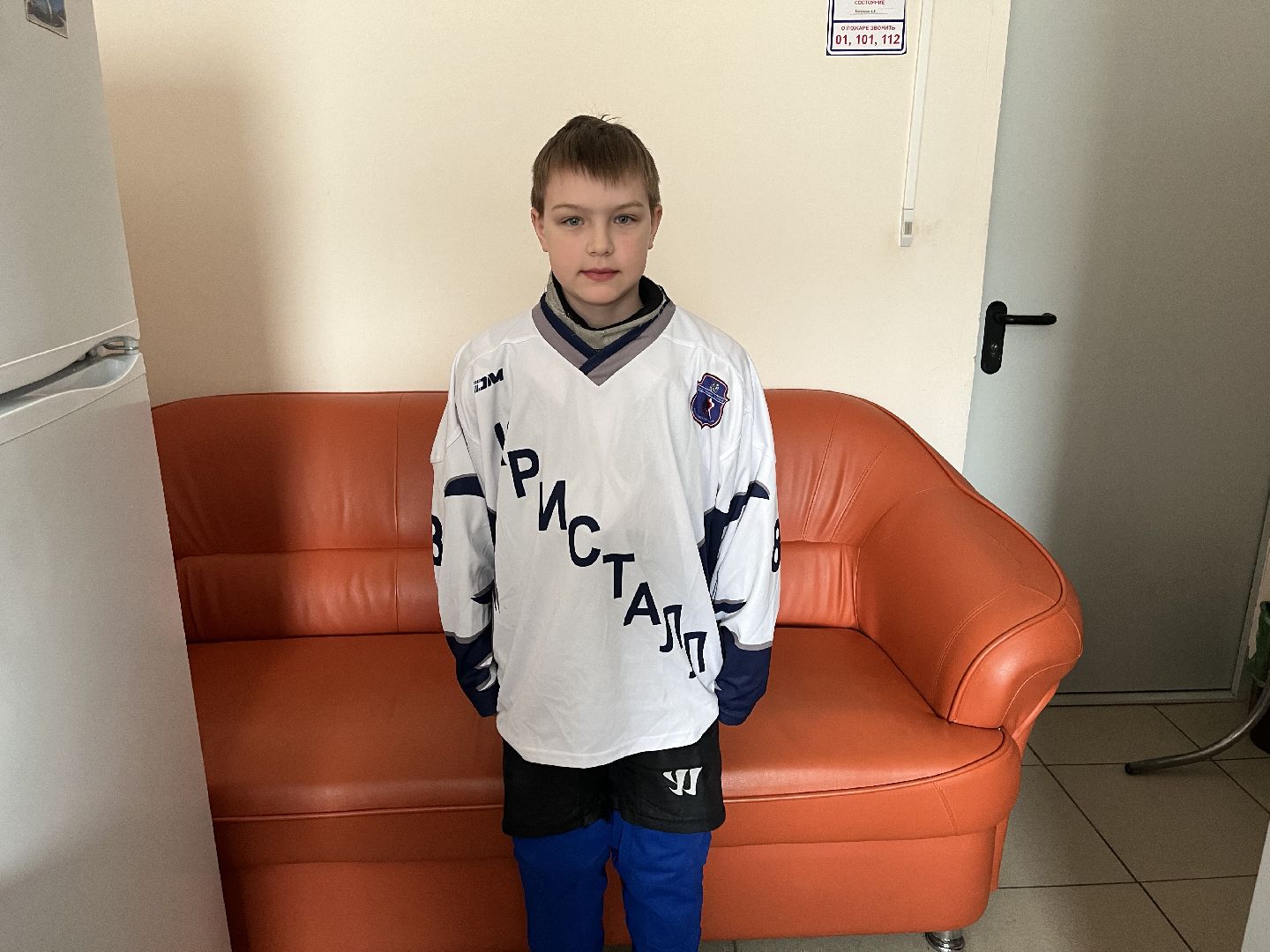 Шаховская, хоккей, турнир