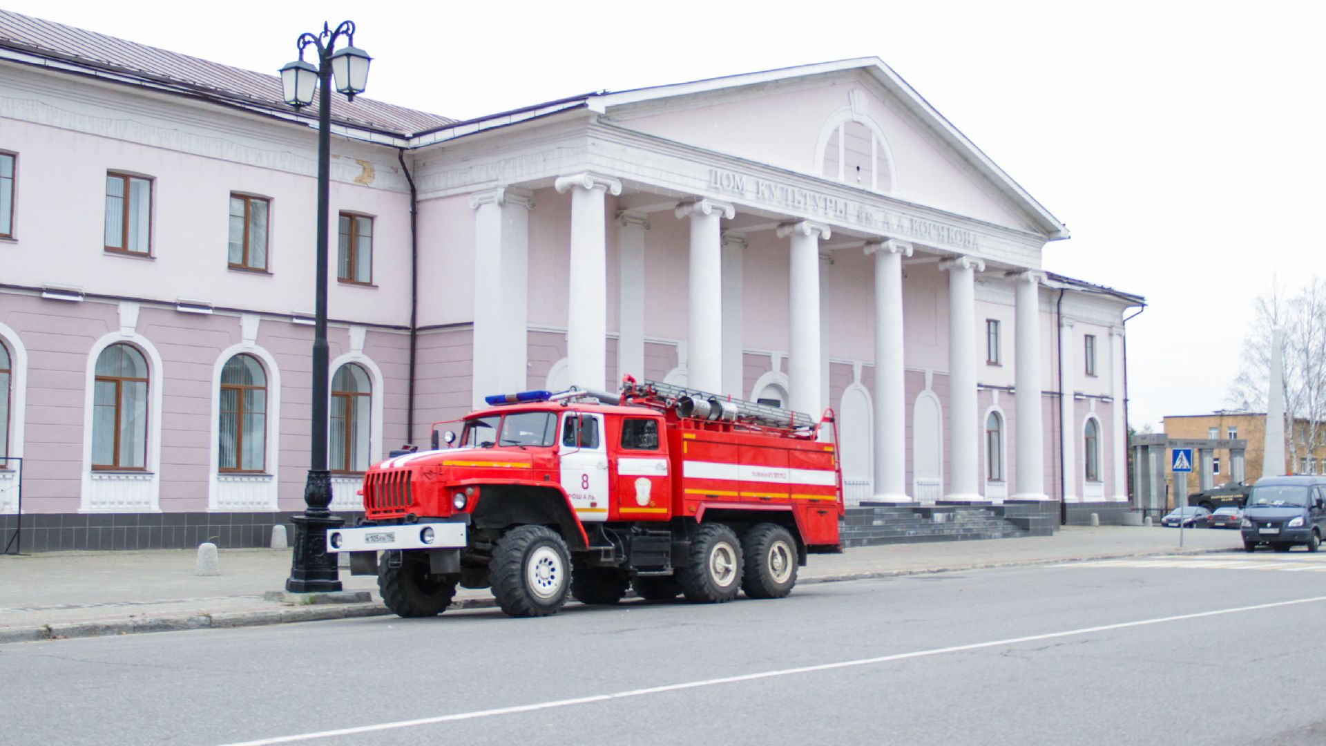 ПВР, пункт временного размещения, ДК Косякова, Рошаль, городской округ Шатура,