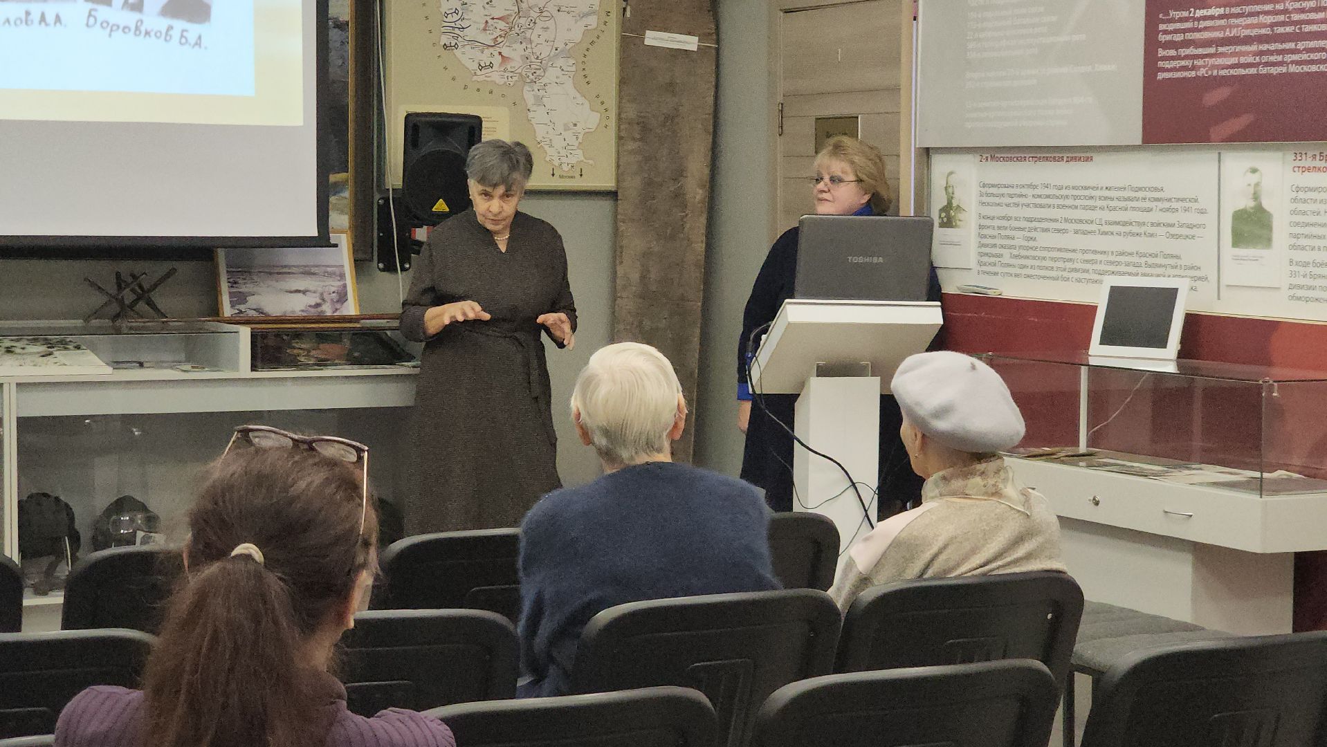 Музей, Лобня, техникум,