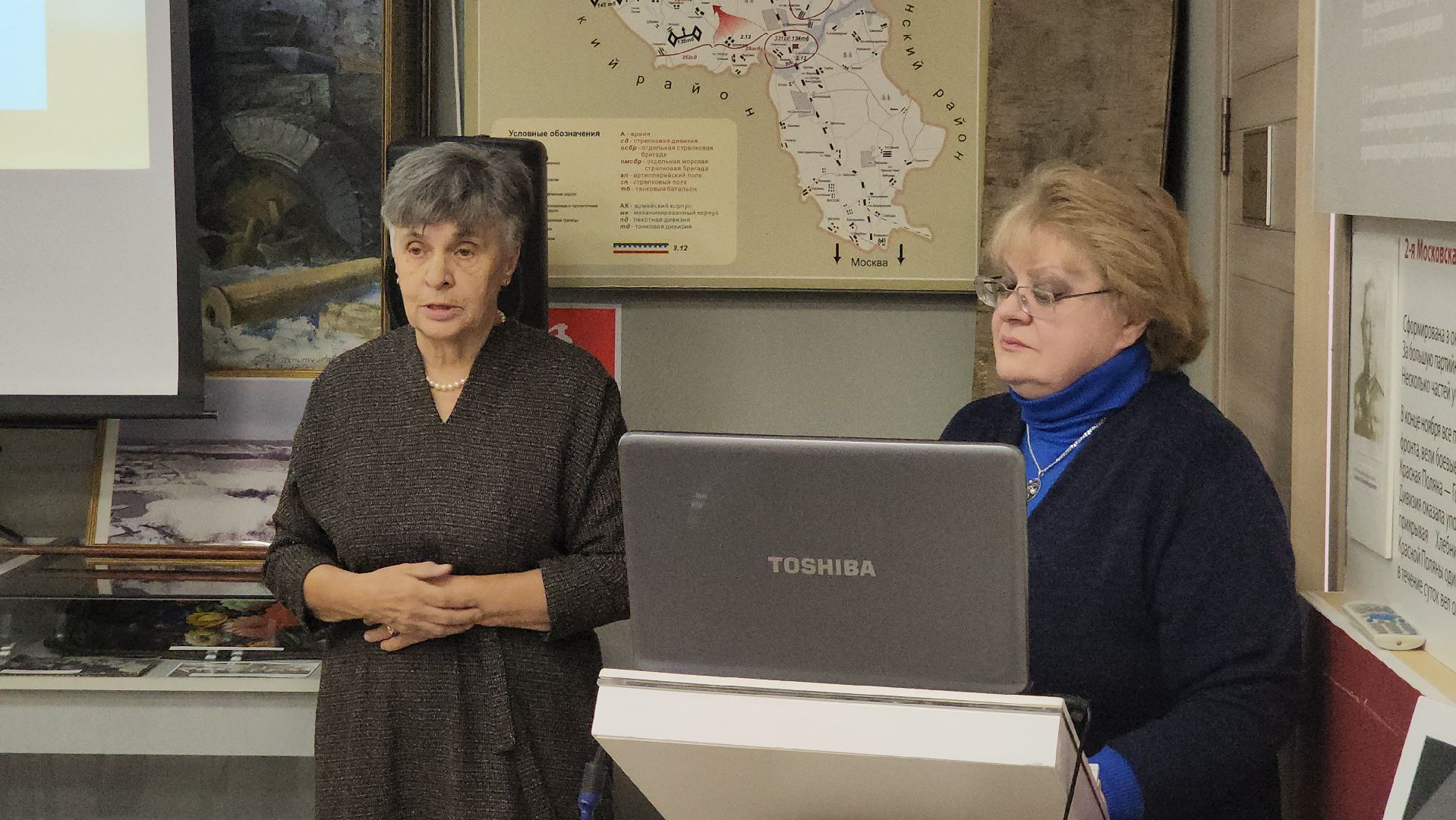 Музей, Лобня, техникум,