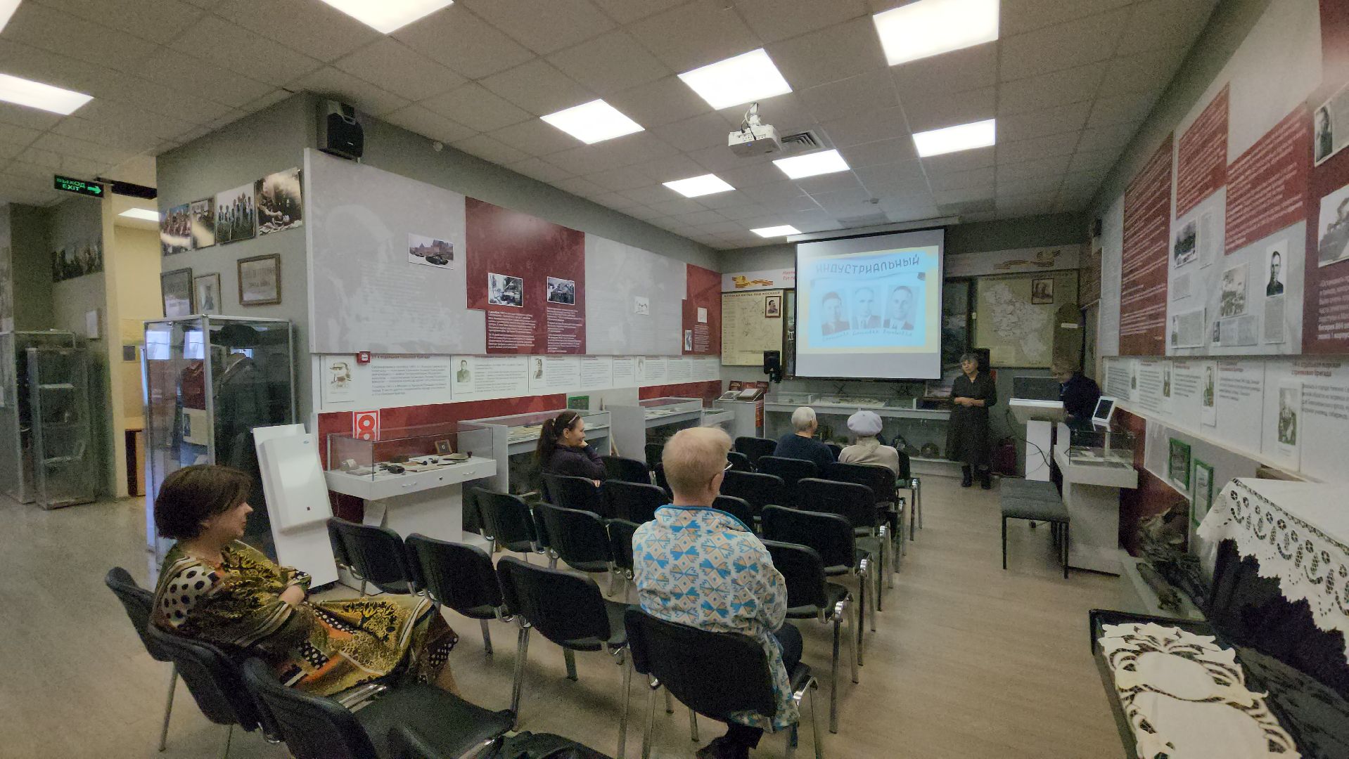 Музей, Лобня, техникум,