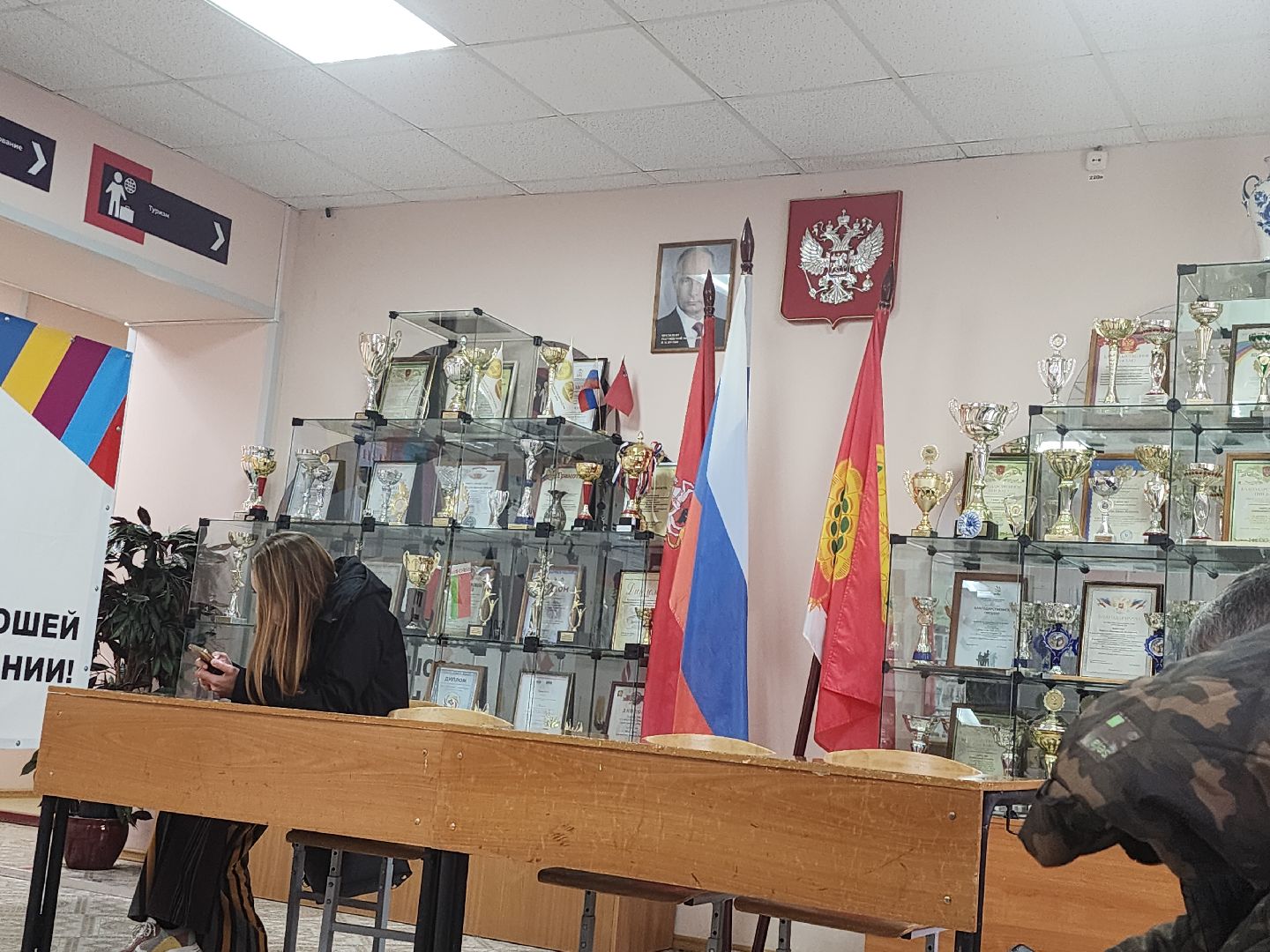 серпухов, подмосковье, профессионалитет, серпуховский колледж, образование,