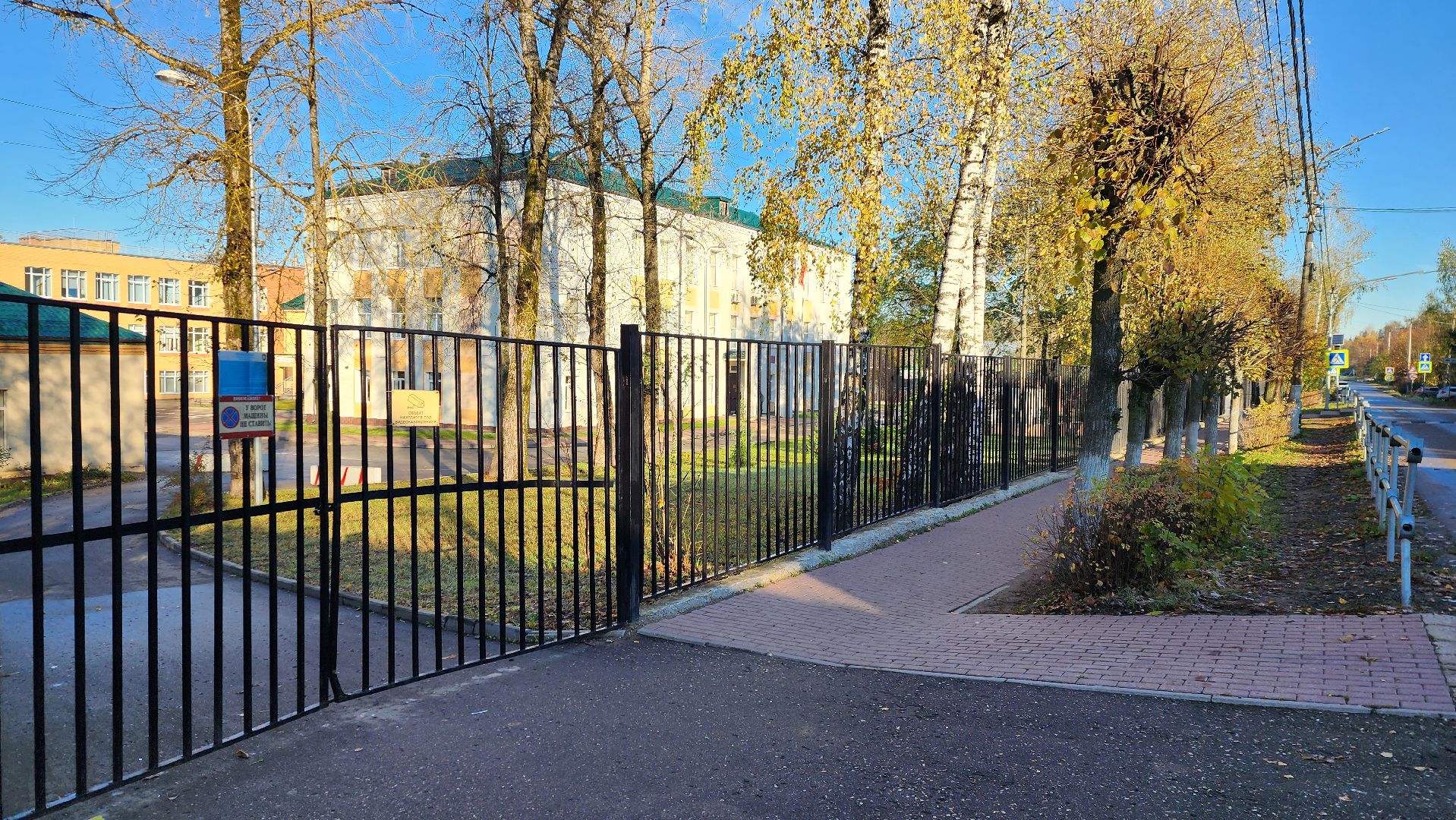 школьное лесничество, наставник, экология,