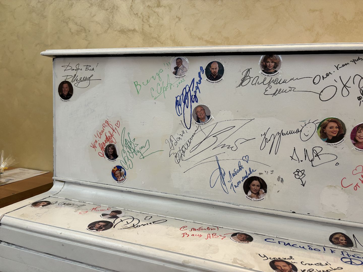 саввино, выставка картин, художественная выставка,