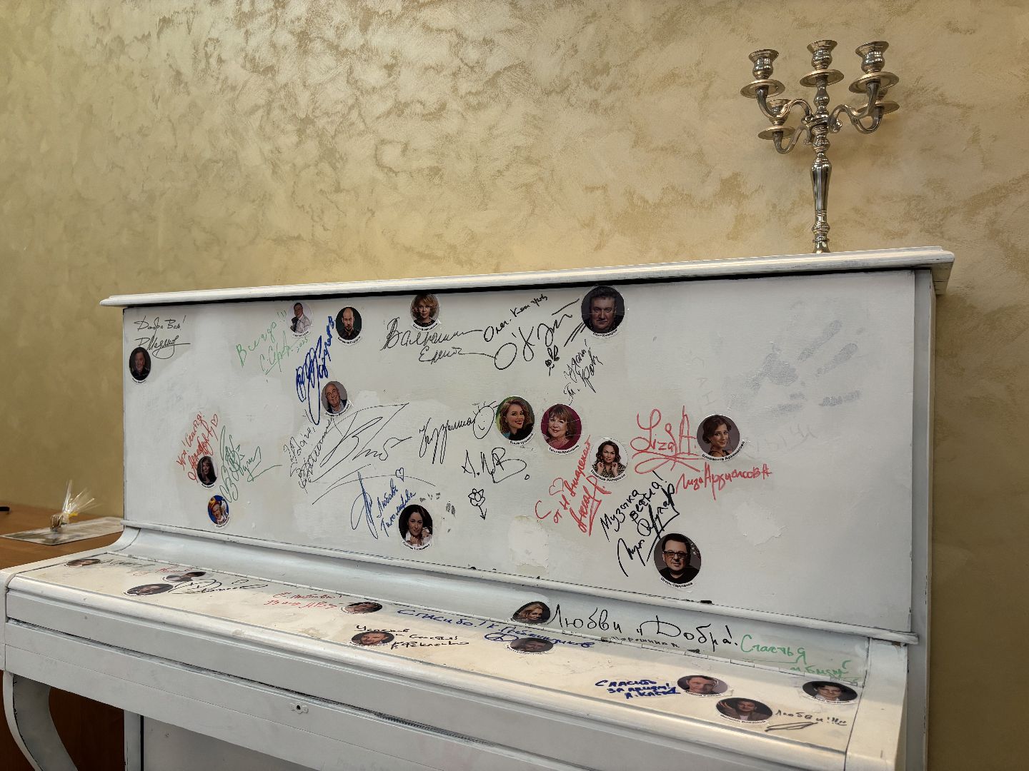 саввино, выставка картин, художественная выставка,