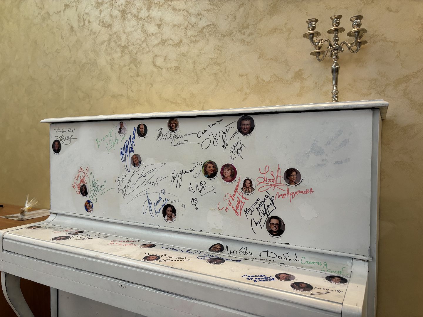 саввино, выставка картин, художественная выставка,