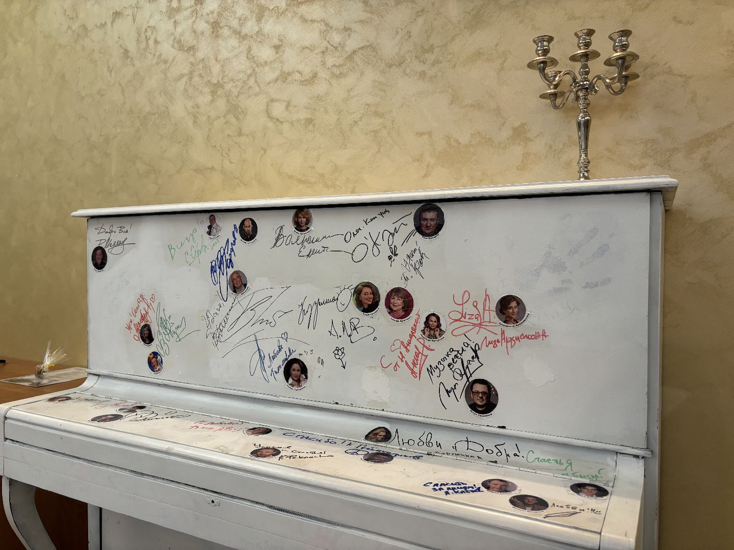 саввино, выставка картин, художественная выставка,