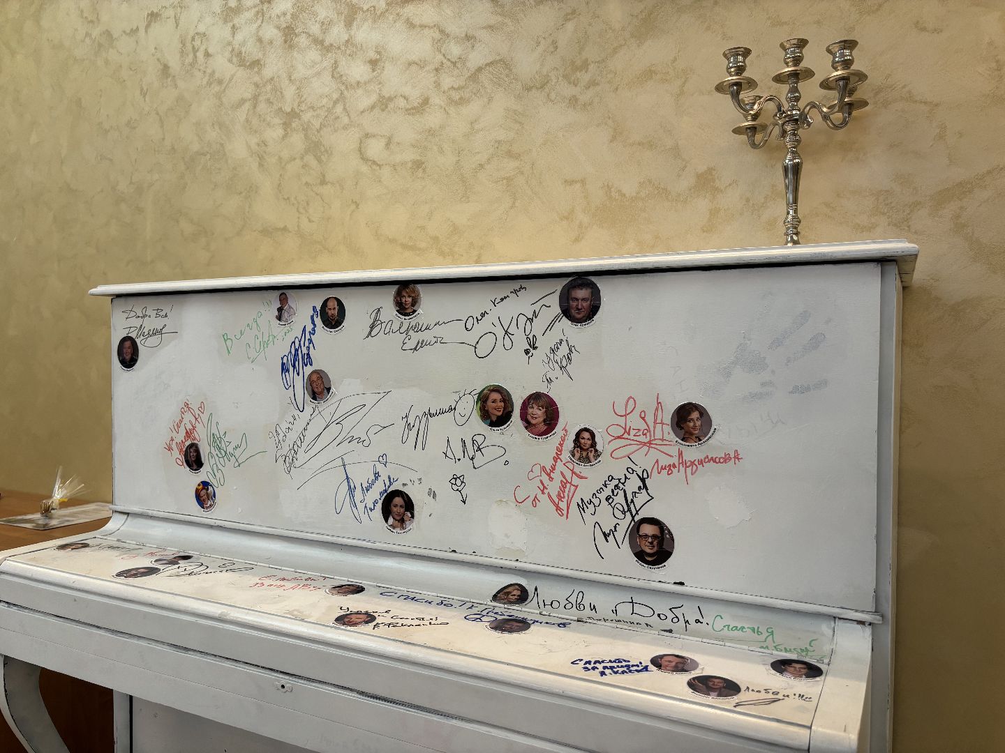 саввино, выставка картин, художественная выставка,