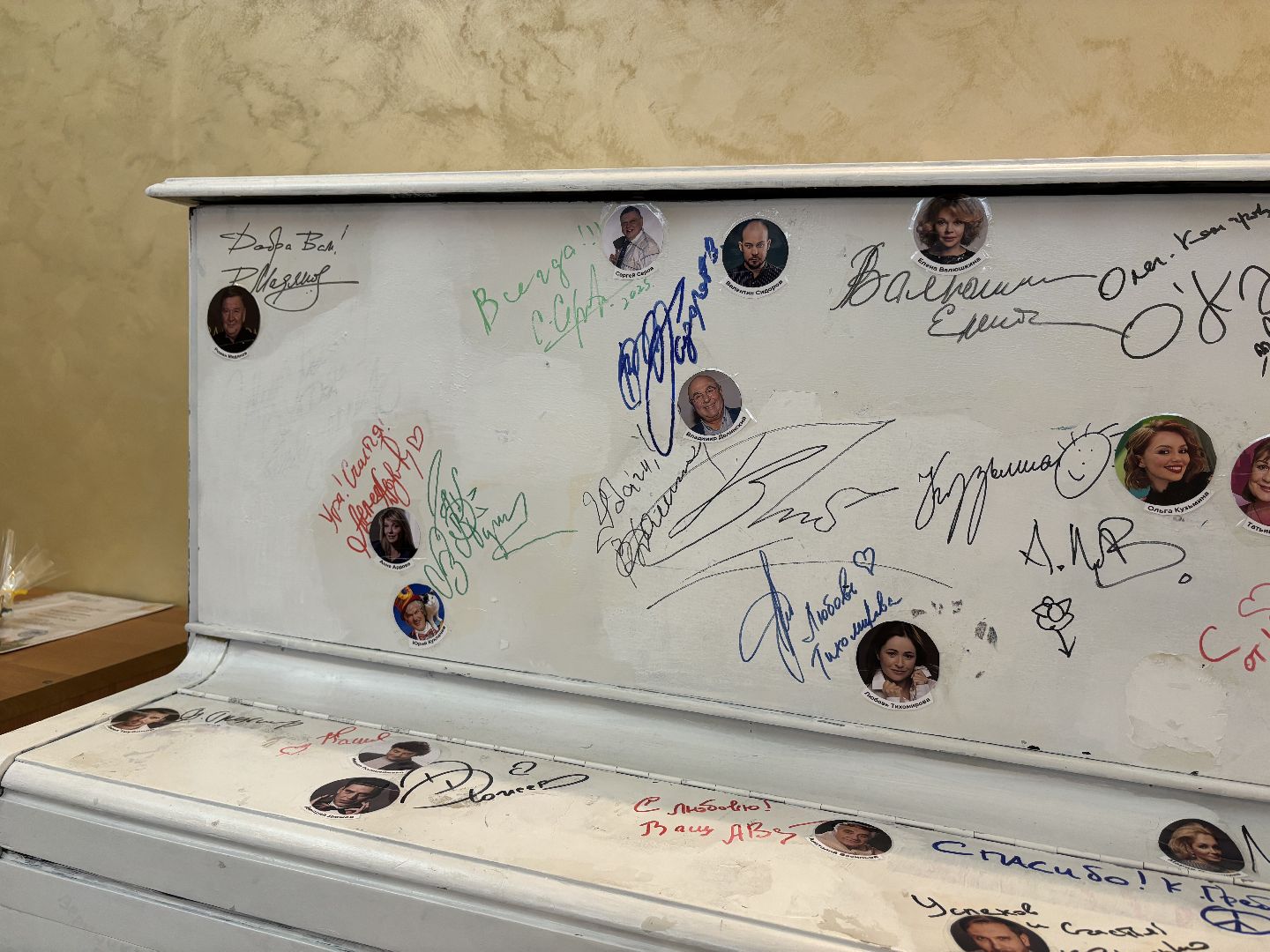 саввино, выставка картин, художественная выставка,