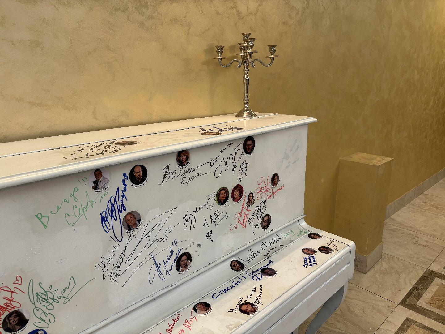 саввино, выставка картин, художественная выставка,