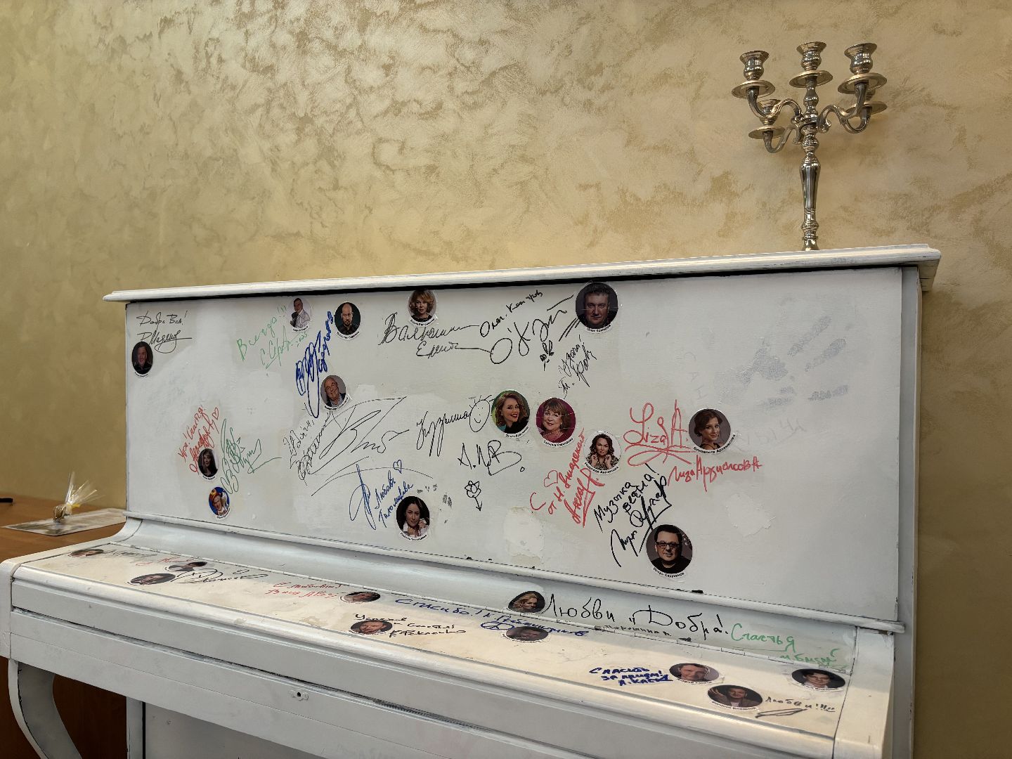 саввино, выставка картин, художественная выставка,