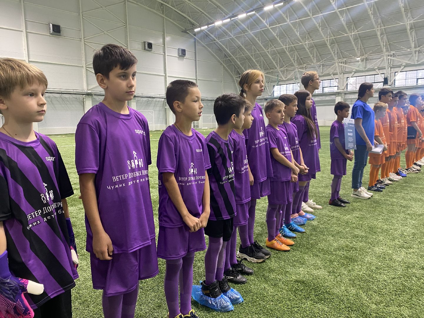 Футбол, Всероссийский фестиваль по футболу, Домодедово, спорт норма жизни, Подмосковье, Футбольный фестиваль,