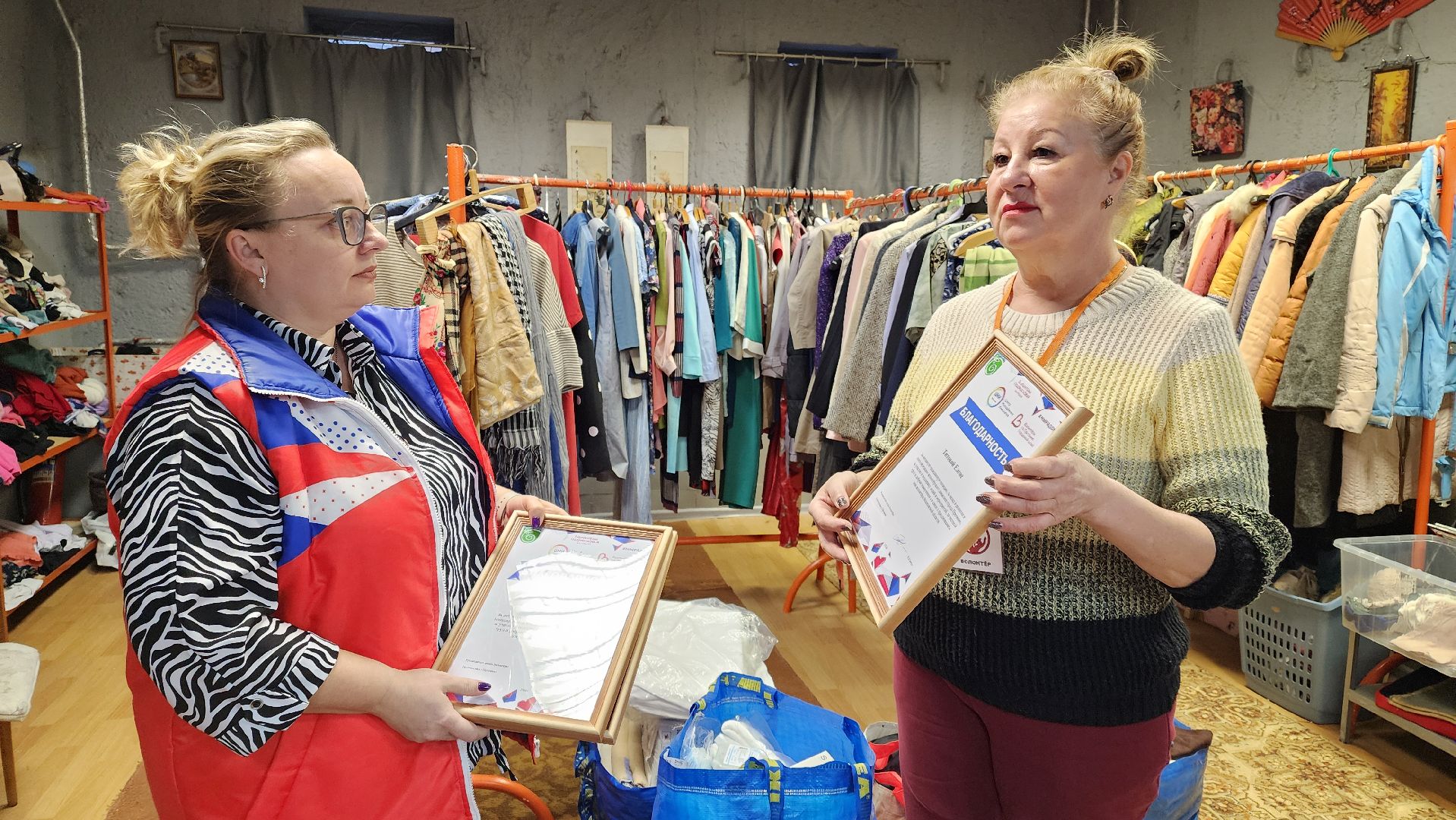 волонтеры подмосковья, отделение вещевой помощи, дару дар, протвино, городской округ Серпухов,