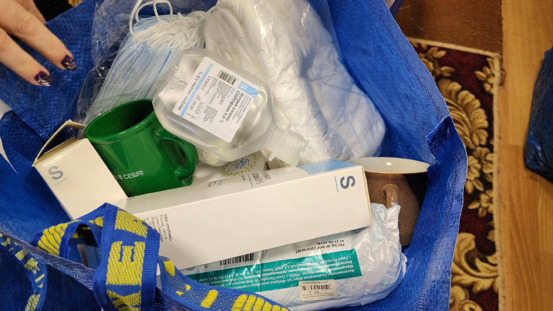 волонтеры подмосковья, отделение вещевой помощи, дару дар, протвино, городской округ Серпухов,