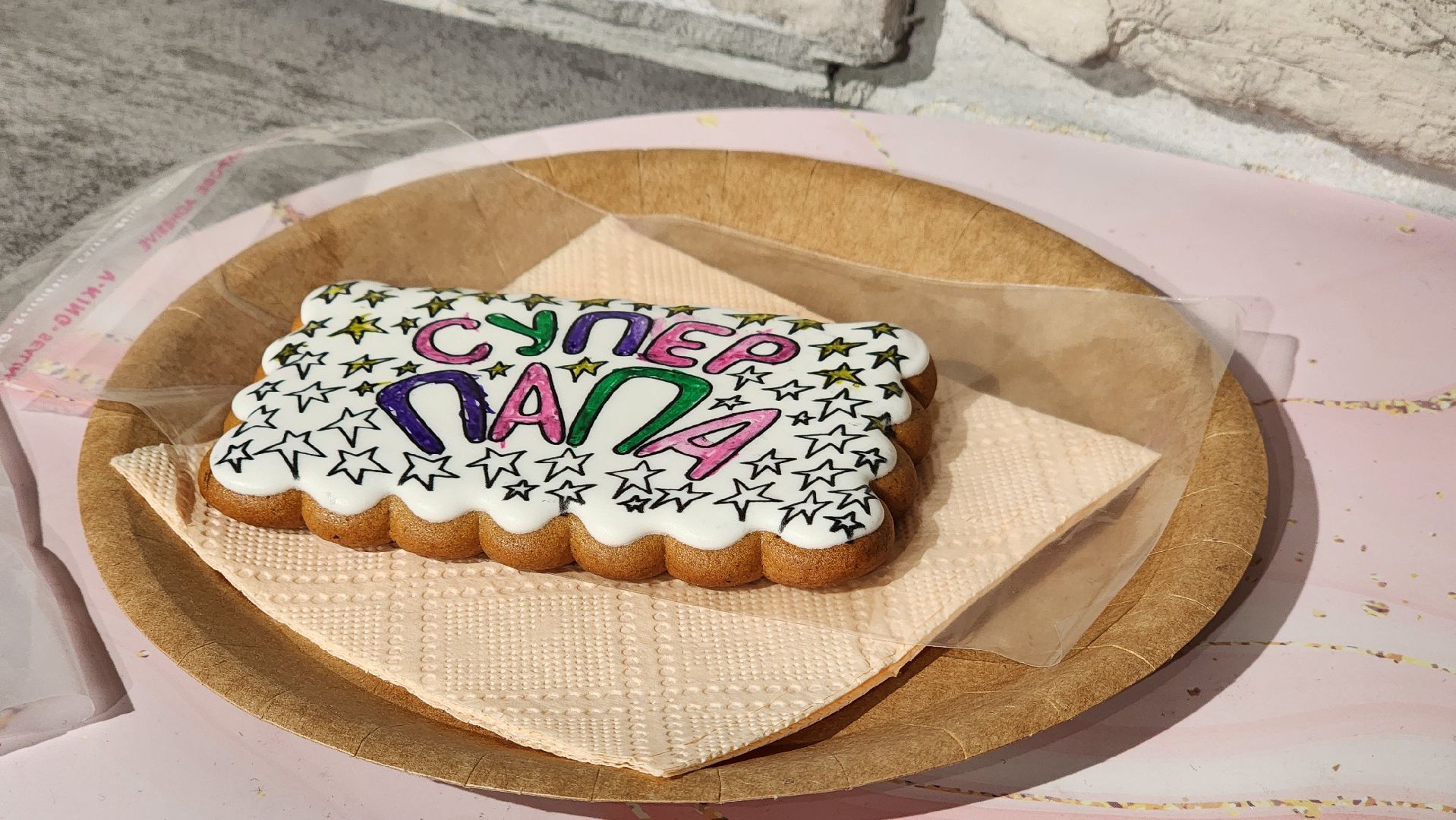 день отца, дворец молодежи, городской округ серпухов, протвино, папы,