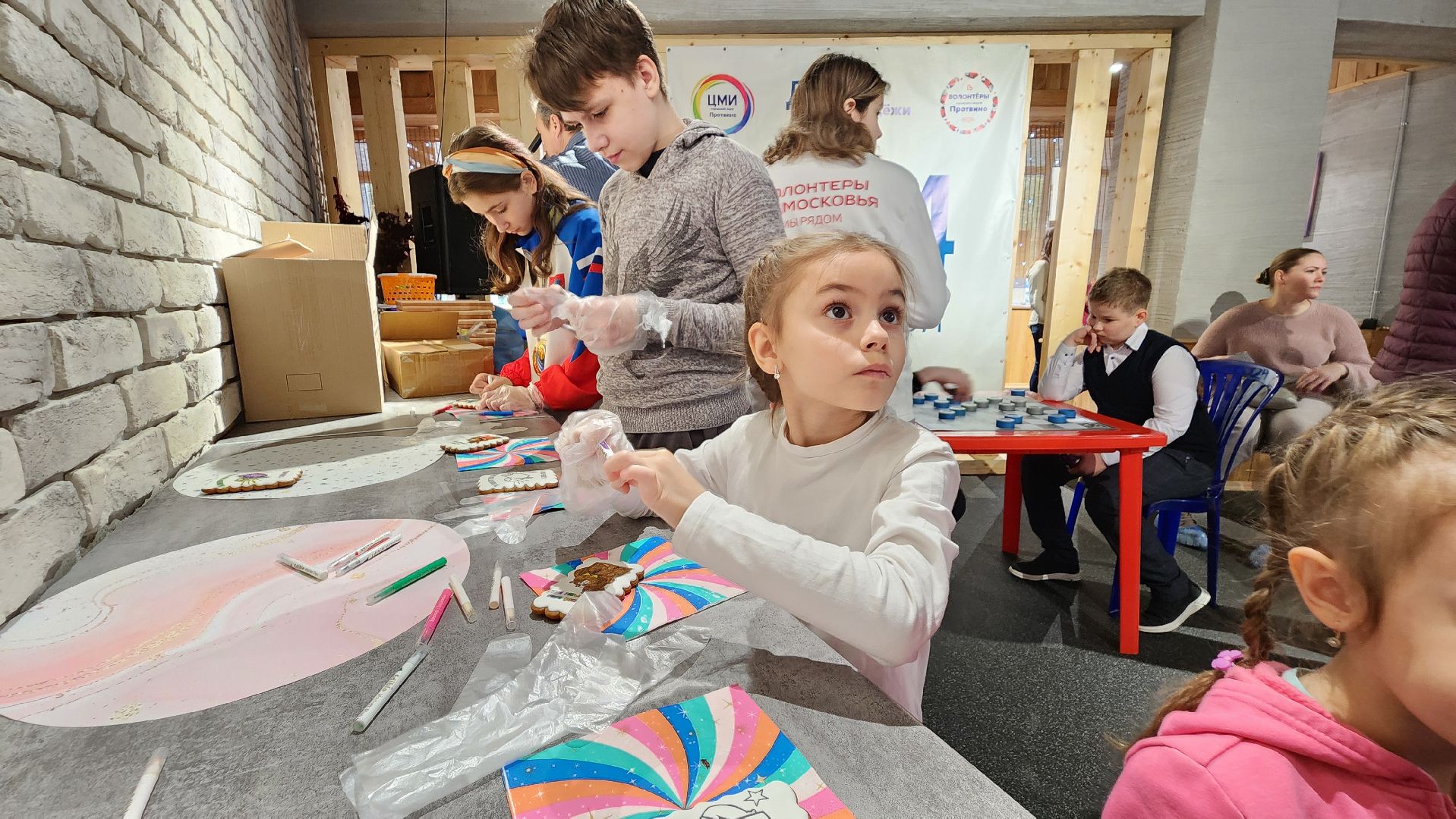 день отца, дворец молодежи, городской округ серпухов, протвино, папы,