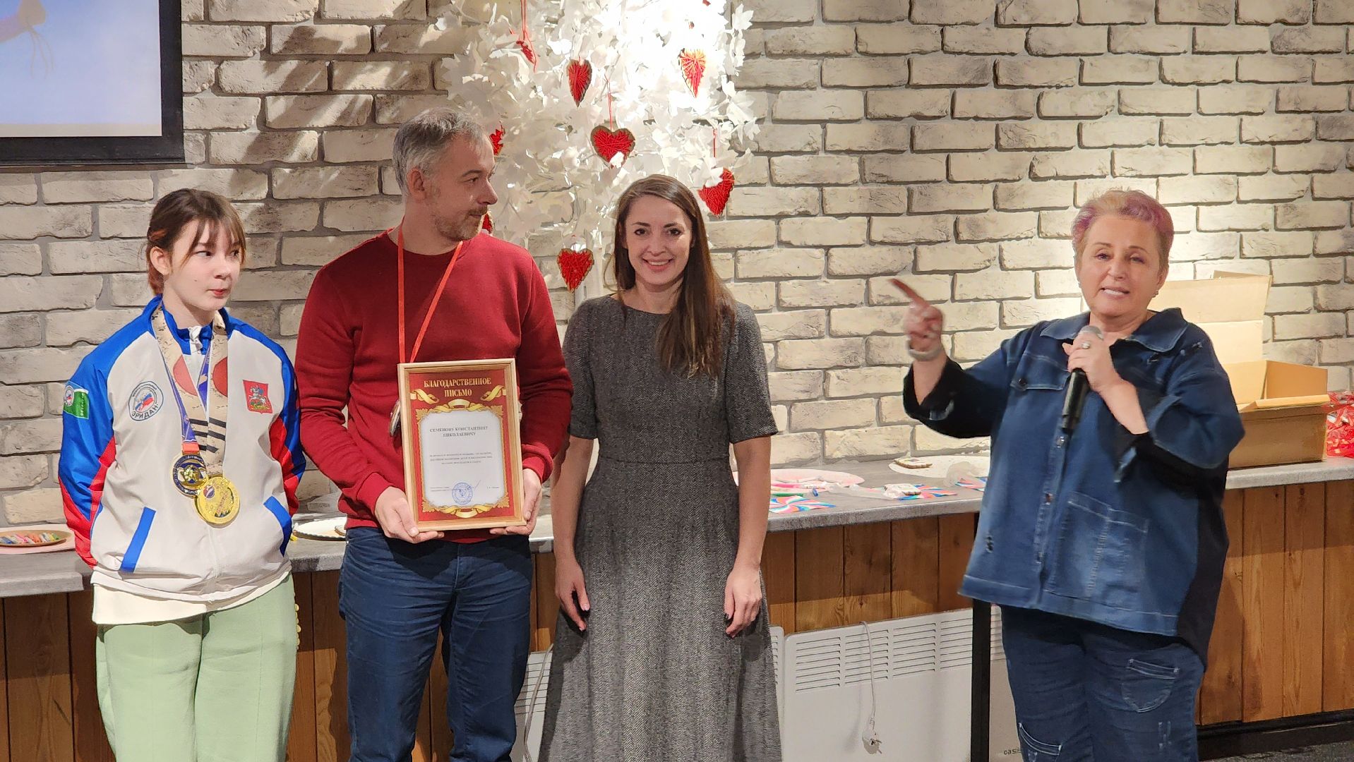 день отца, дворец молодежи, городской округ серпухов, протвино, папы,