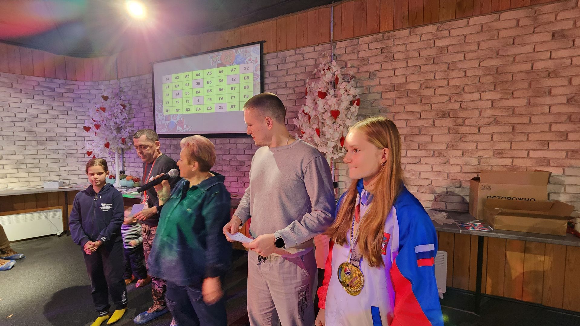 день отца, дворец молодежи, городской округ серпухов, протвино, папы,