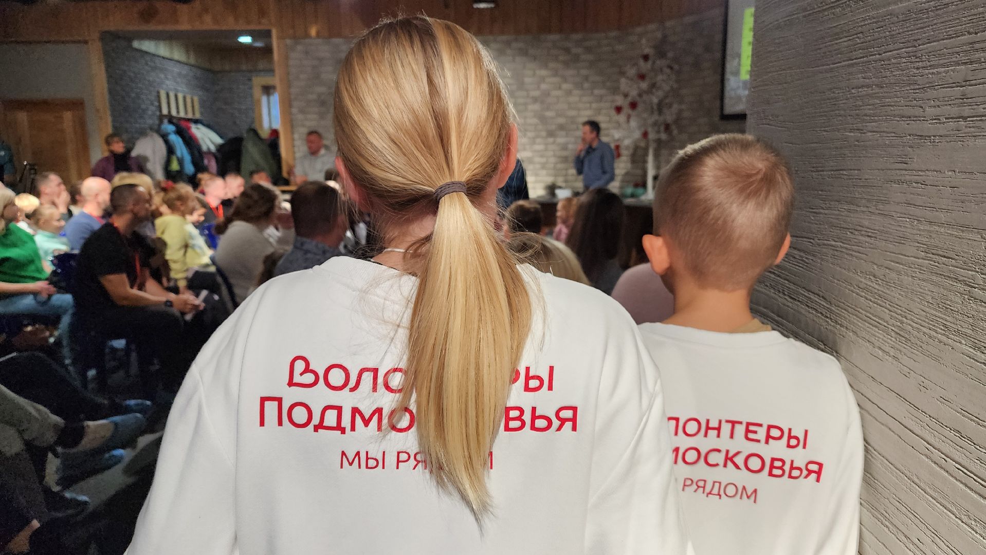 день отца, дворец молодежи, городской округ серпухов, протвино, папы,