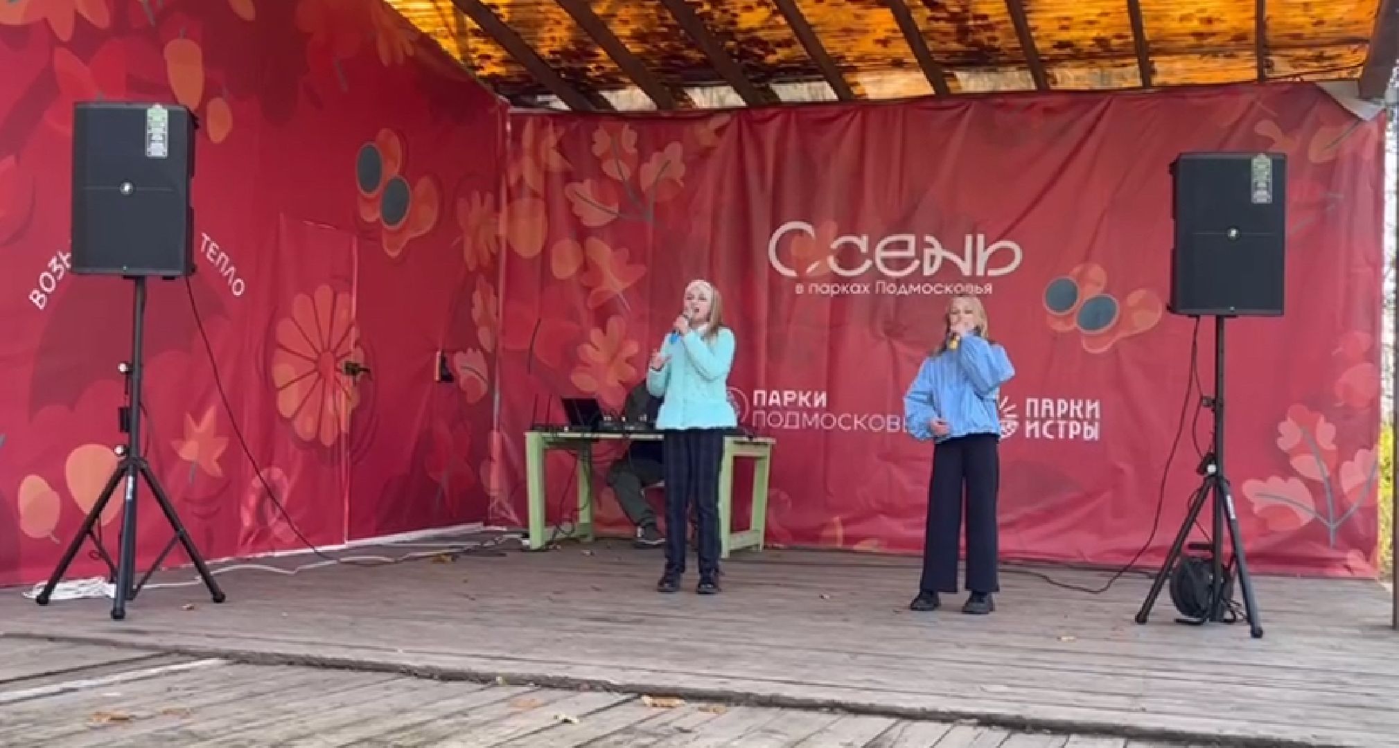 Концерт, День отца, Песни,