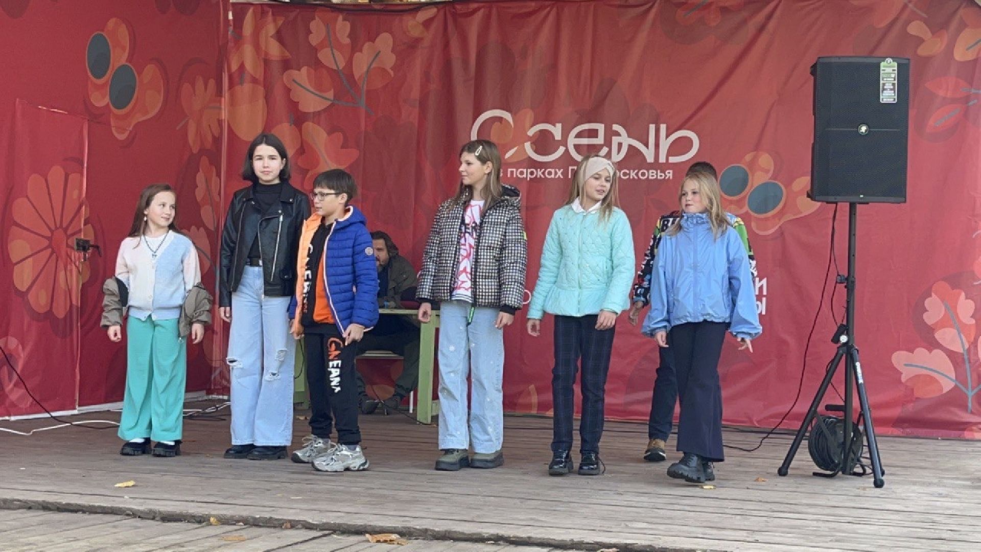 Концерт, День отца, Песни,