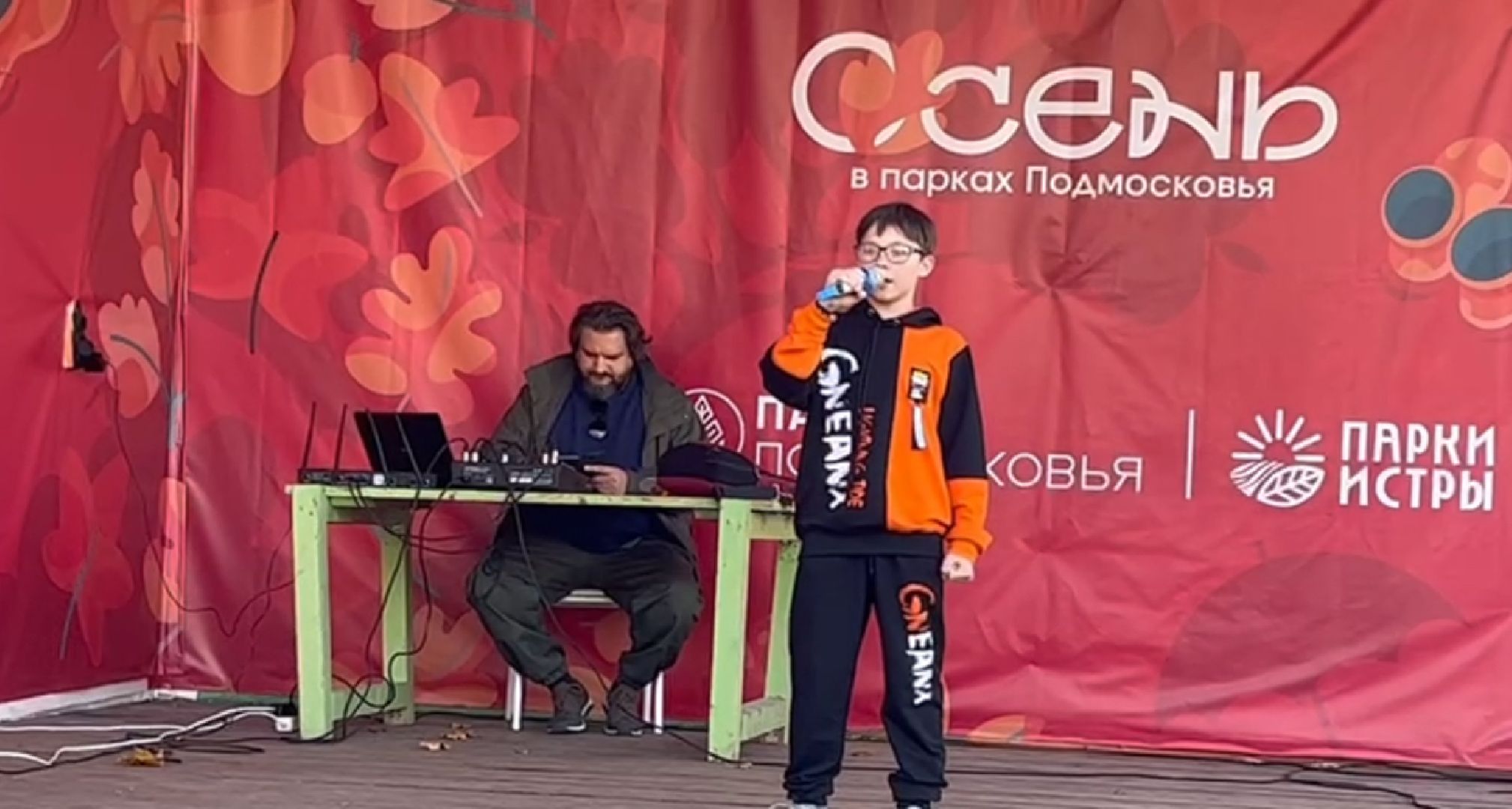 Концерт, День отца, Песни,