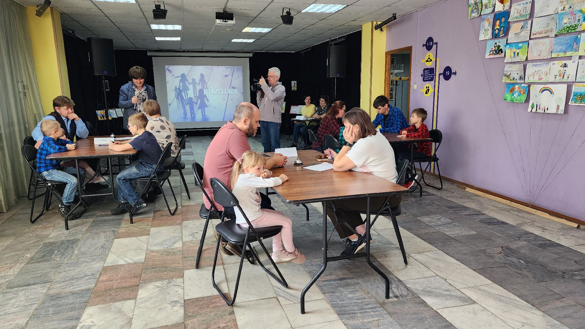 день отца, семейная программа, праздник,