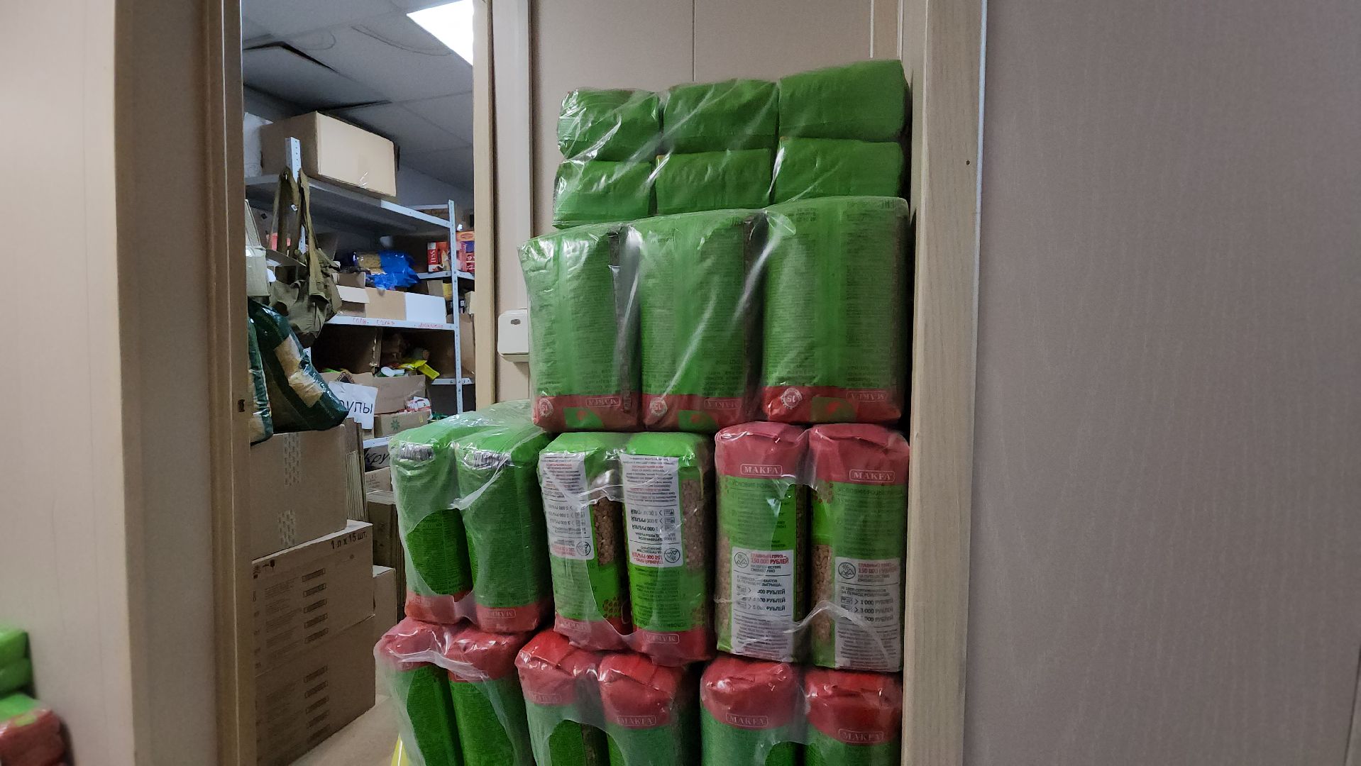 день добрых дел, Лобня, сво,