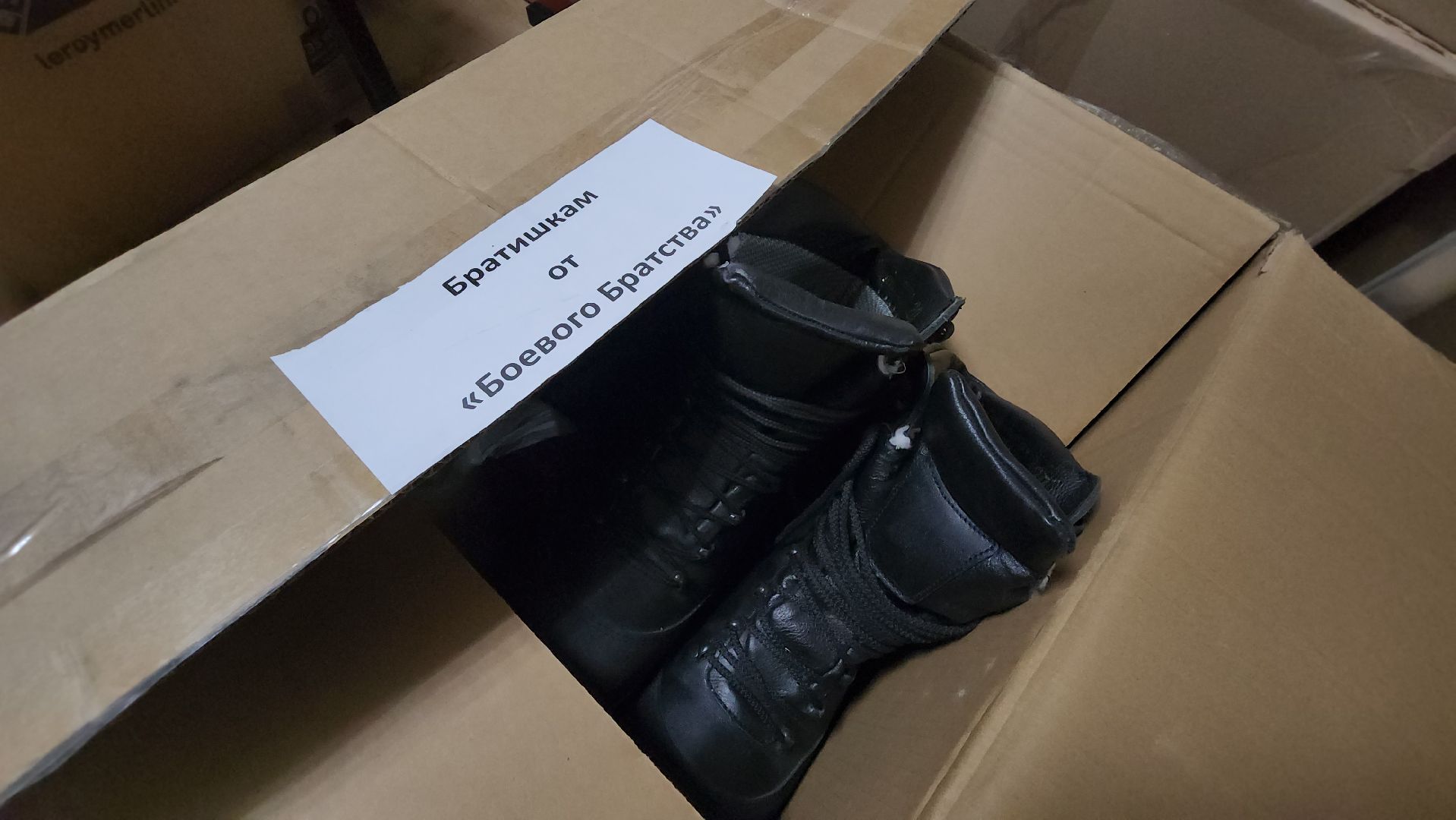 день добрых дел, Лобня, сво,