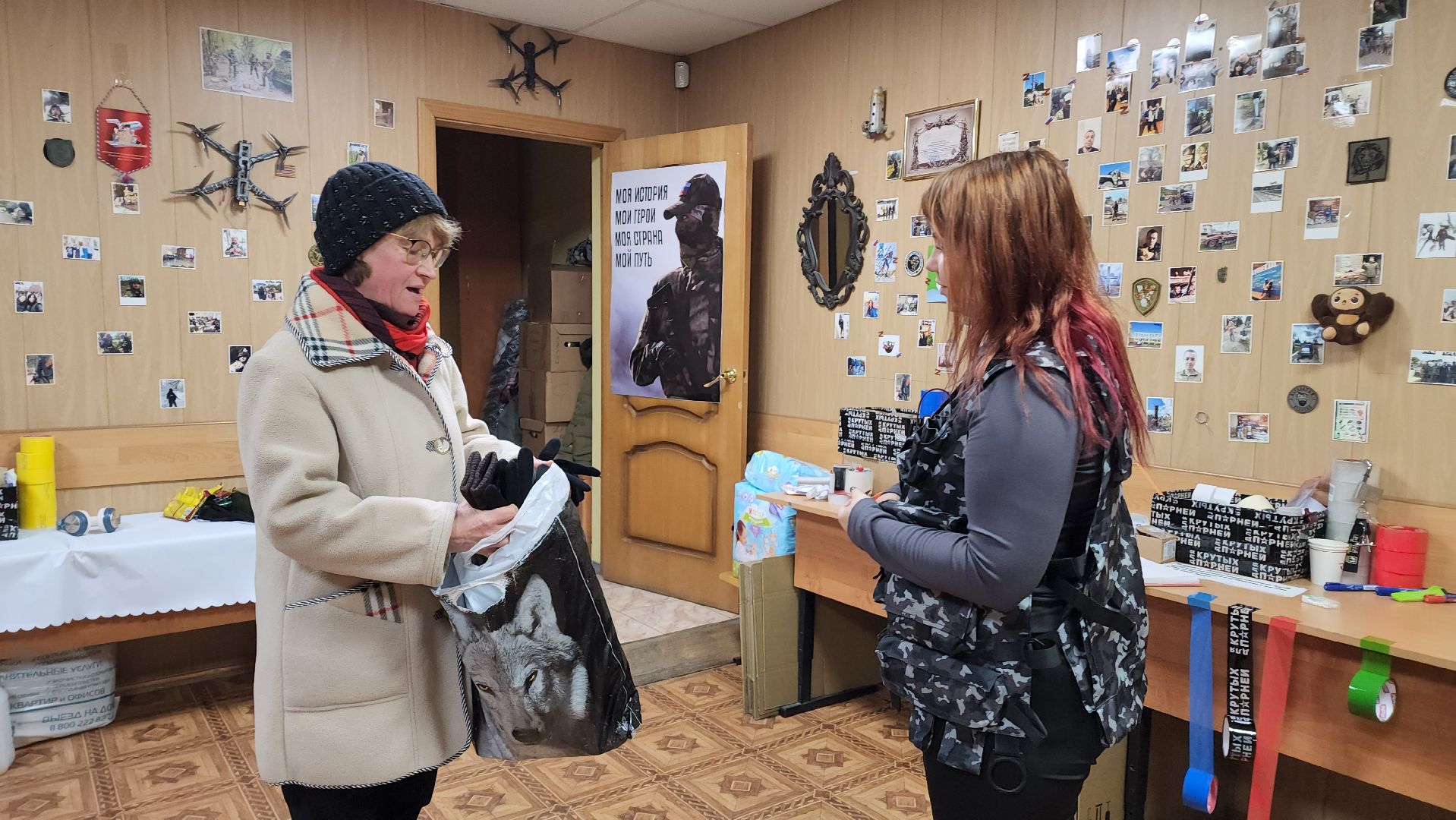 день добрых дел, Лобня, сво,