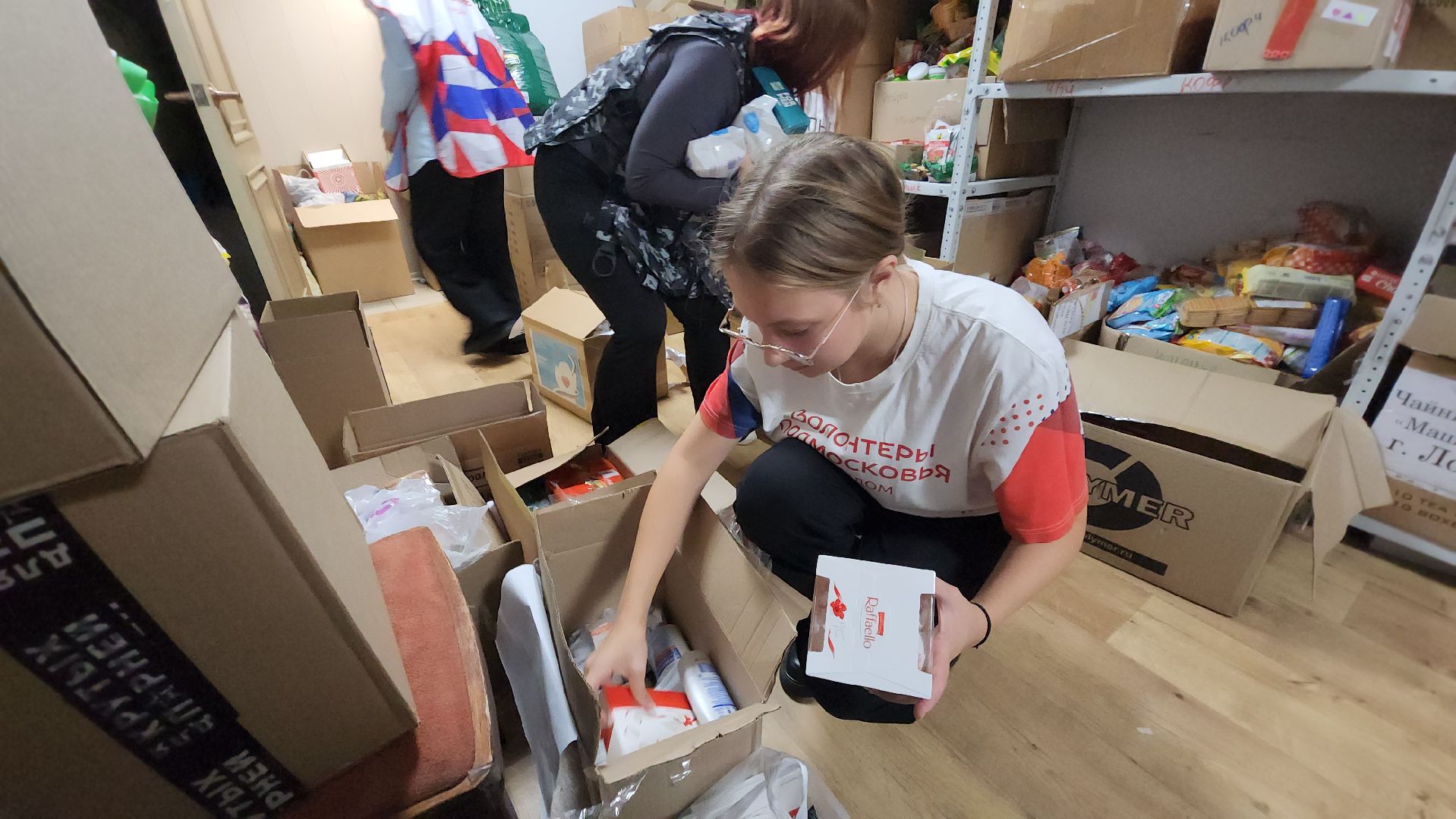 день добрых дел, Лобня, сво,