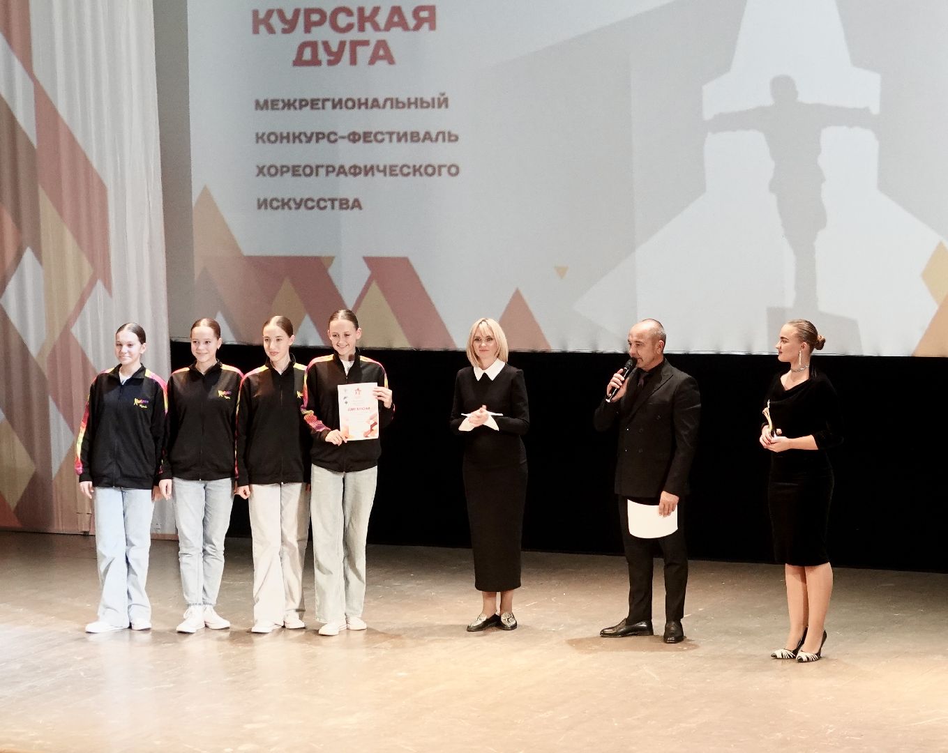 Хотьково, Культура, Сергиево-Посадский городской округ,Курск, Курская область, Патриотический фестиваль,