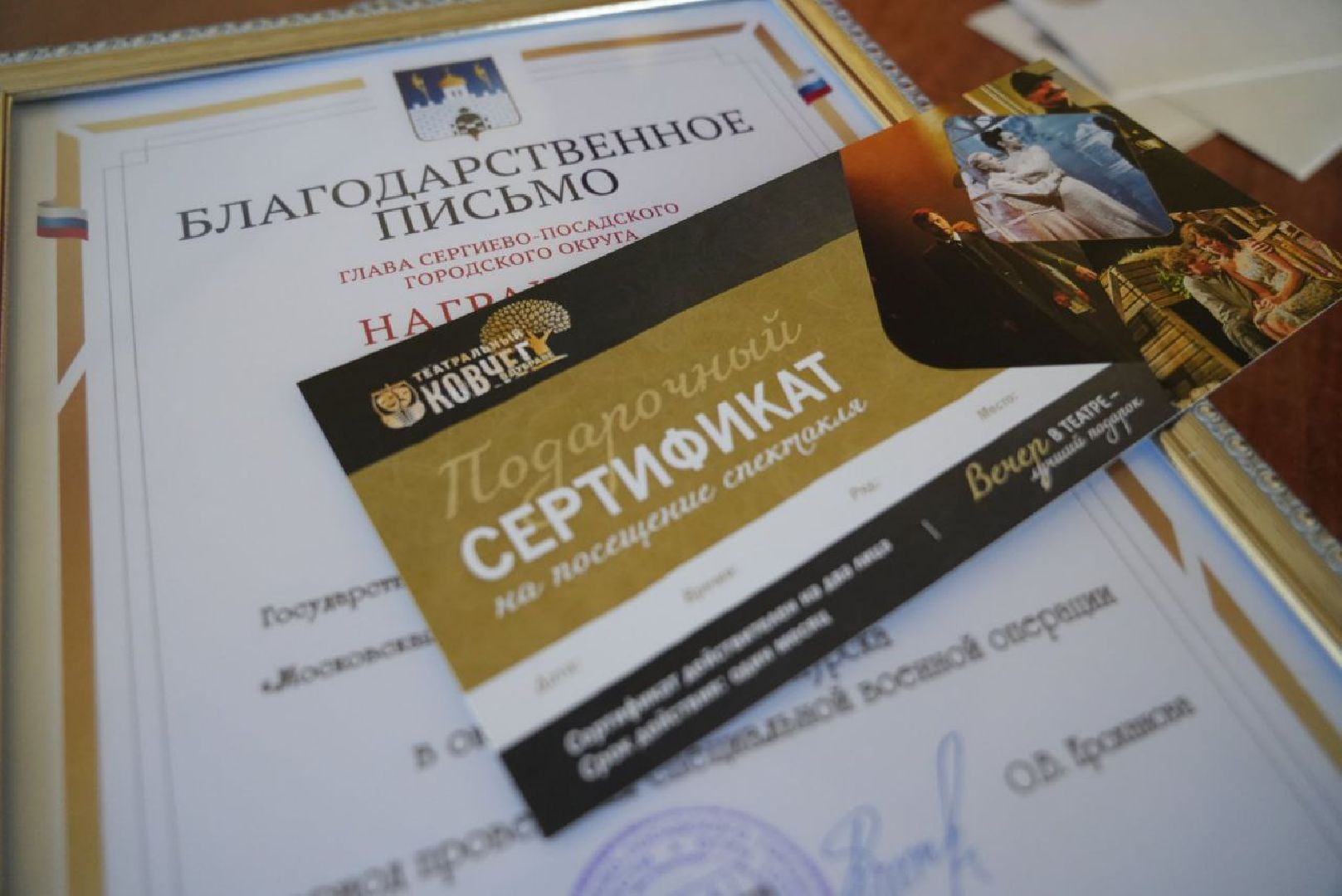 Скорая помощь, Медики, Медицина, Сергиево-Посадский городской округ, Курск, Курская область, Своих не бросаем,