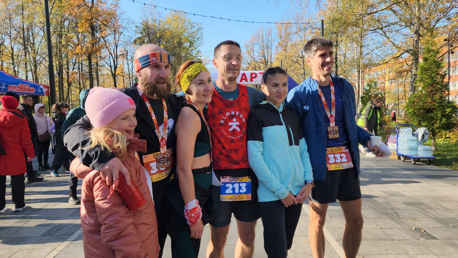 ступино, краски леса, спорт в подмосковье, полумарафон,