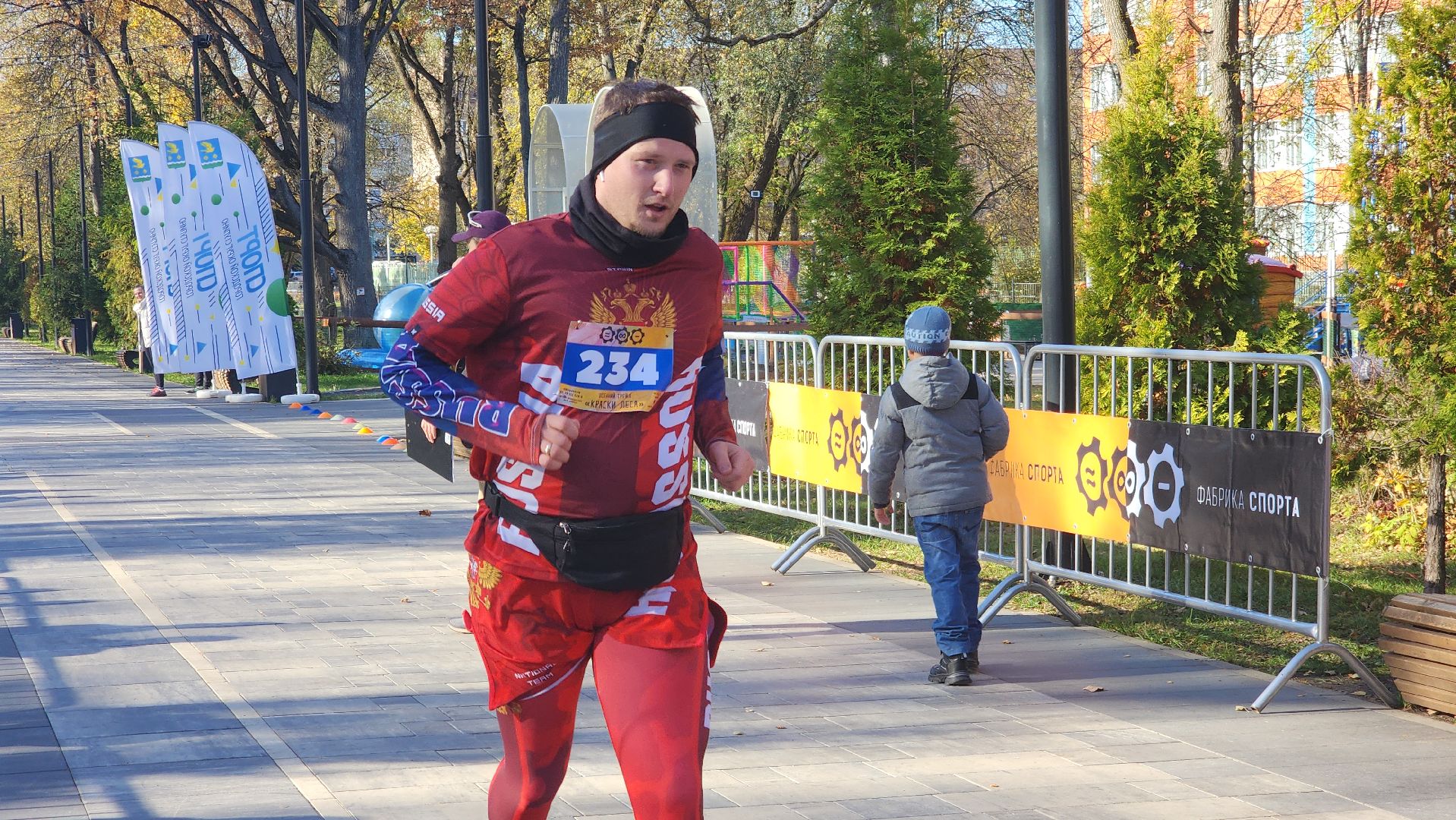 ступино, краски леса, спорт в подмосковье, полумарафон,