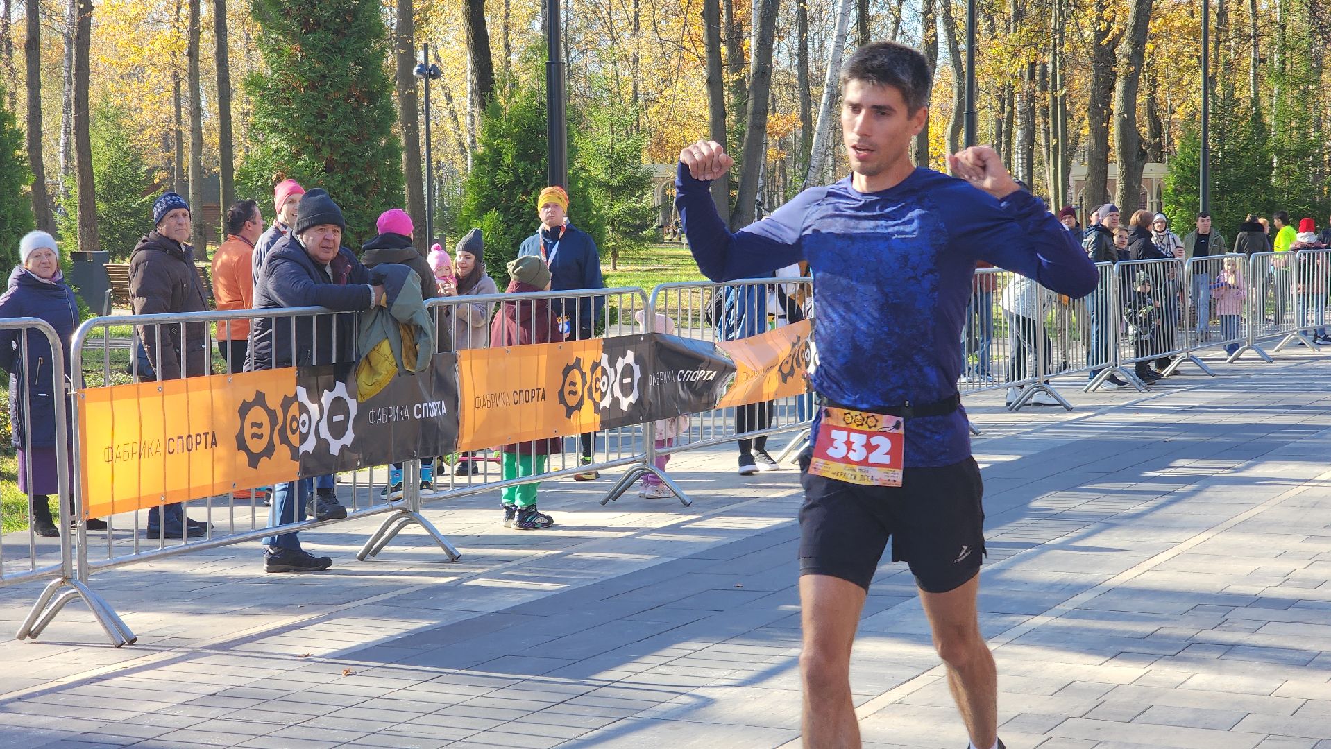 ступино, краски леса, спорт в подмосковье, полумарафон,