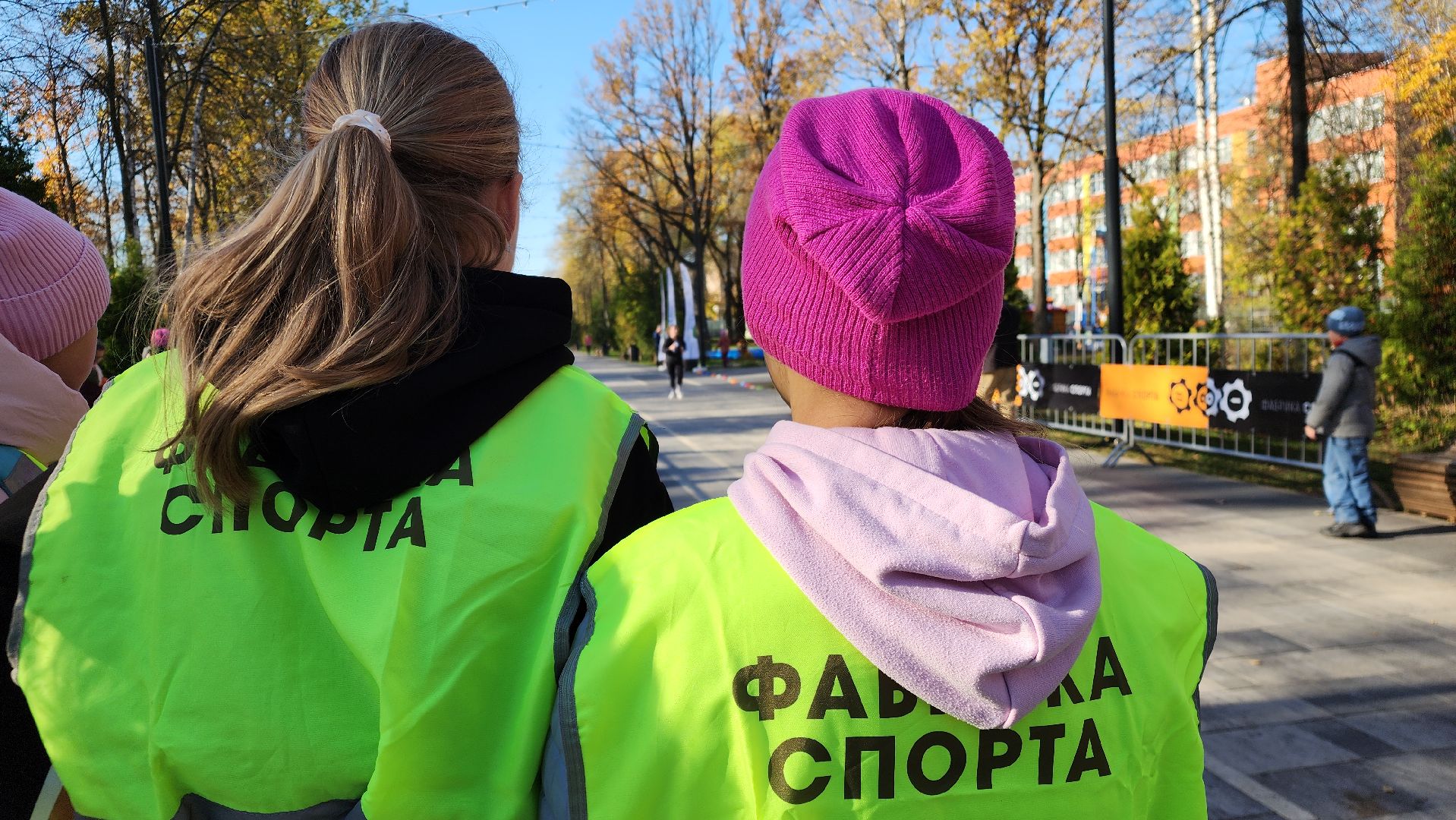 ступино, краски леса, спорт в подмосковье, полумарафон,