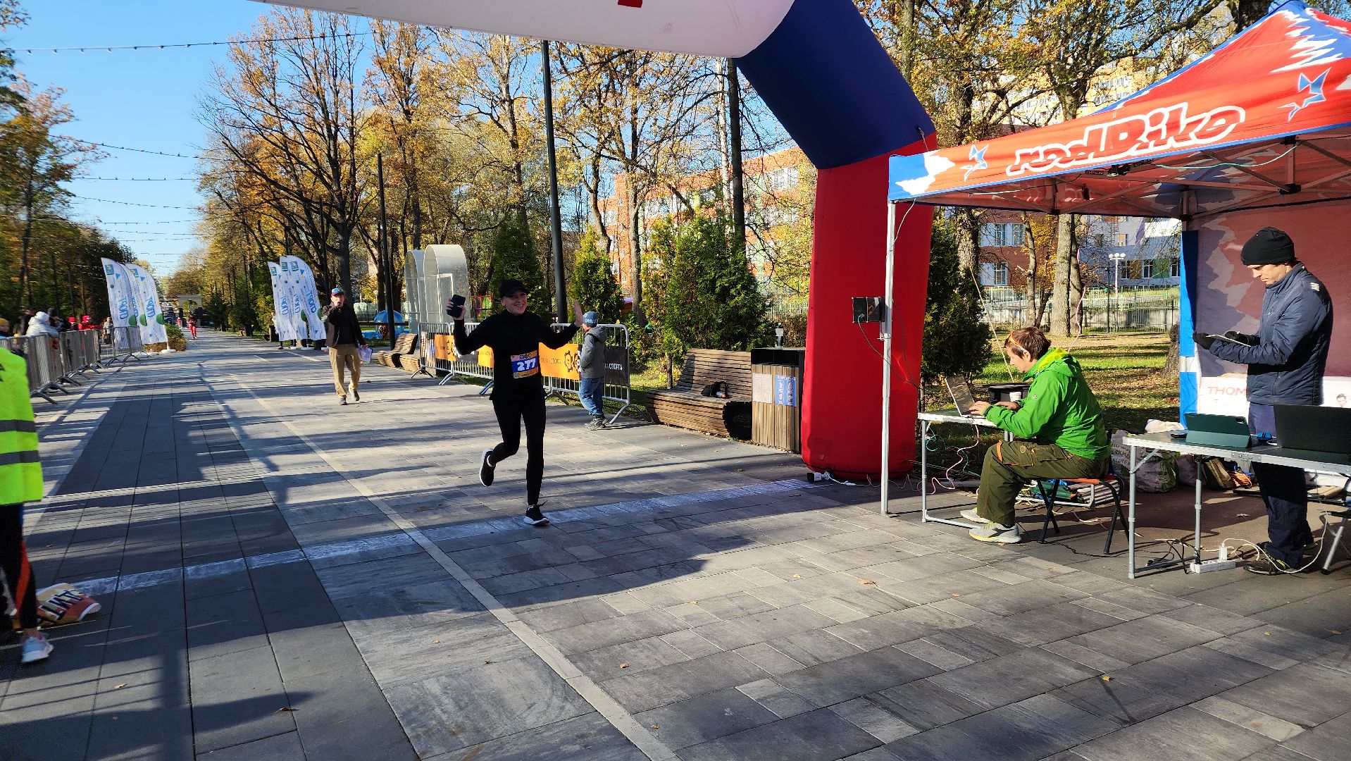 ступино, краски леса, спорт в подмосковье, полумарафон,