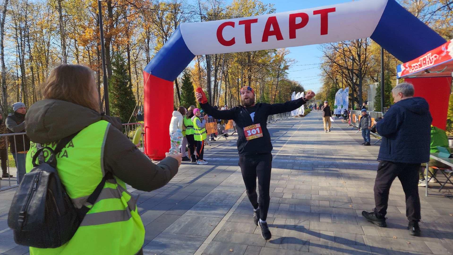 ступино, краски леса, спорт в подмосковье, полумарафон,