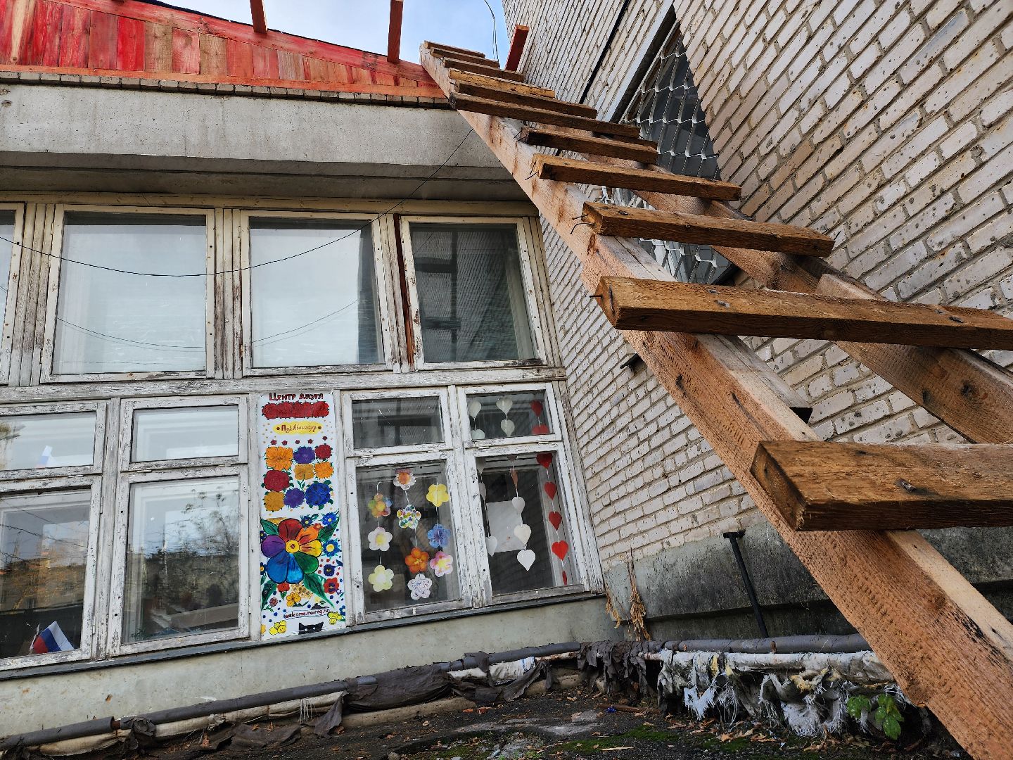 серпухов, поселок дома отдыха авангард, ремонт дворца культуры, ремонт социальных объектов, детские кружки,