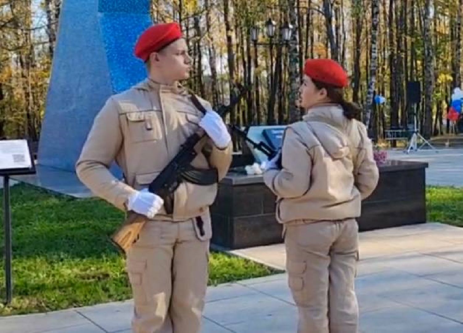 наро-фоминск, наро-фоминский городской округ, вахта памяти 2024, юнармия, движение первых наро-фоминск, патриотическое воспитание,