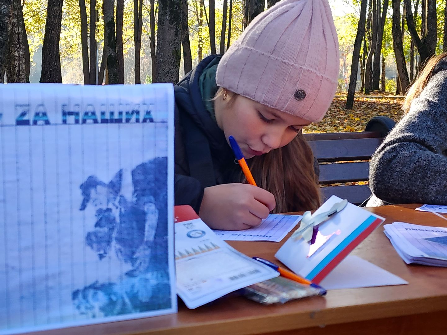 наро-фоминск, наро-фоминский городской округ, вахта памяти 2024, юнармия, движение первых наро-фоминск, патриотическое воспитание,