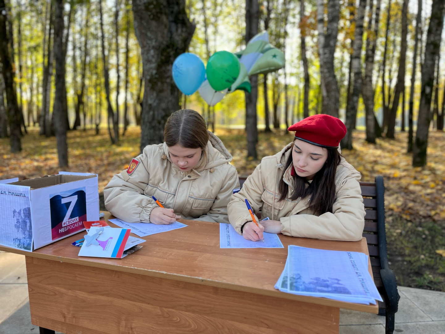 наро-фоминск, наро-фоминский городской округ, вахта памяти 2024, юнармия, движение первых наро-фоминск, патриотическое воспитание,