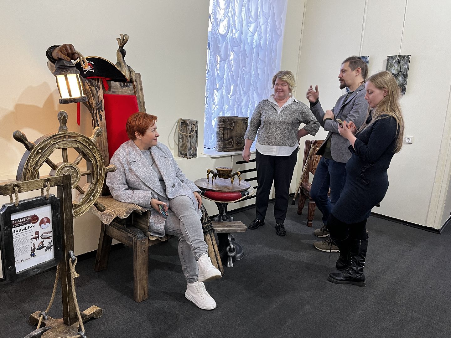 волоколамск, Волоколамский кремль, выставка, Художественная обработка дерева,