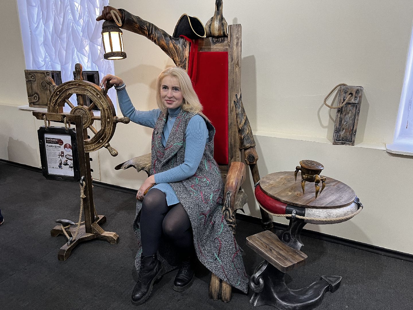 волоколамск, Волоколамский кремль, выставка, Художественная обработка дерева,