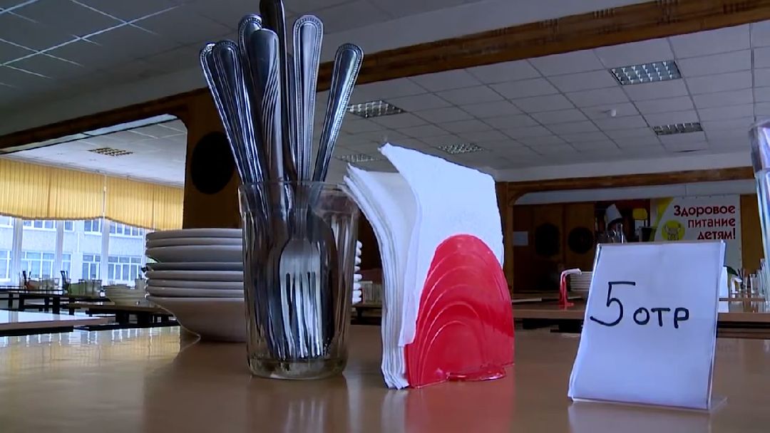 Реутов, образование, лагерь, отдых, дети, школьники