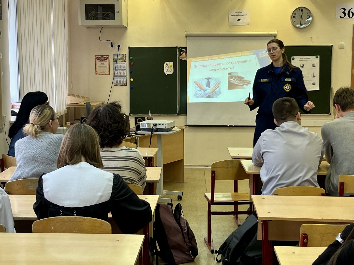 наро-фоминский городской округ, вскс, студенты-спасатели, первая помощь,движение первых наро-фоминск,