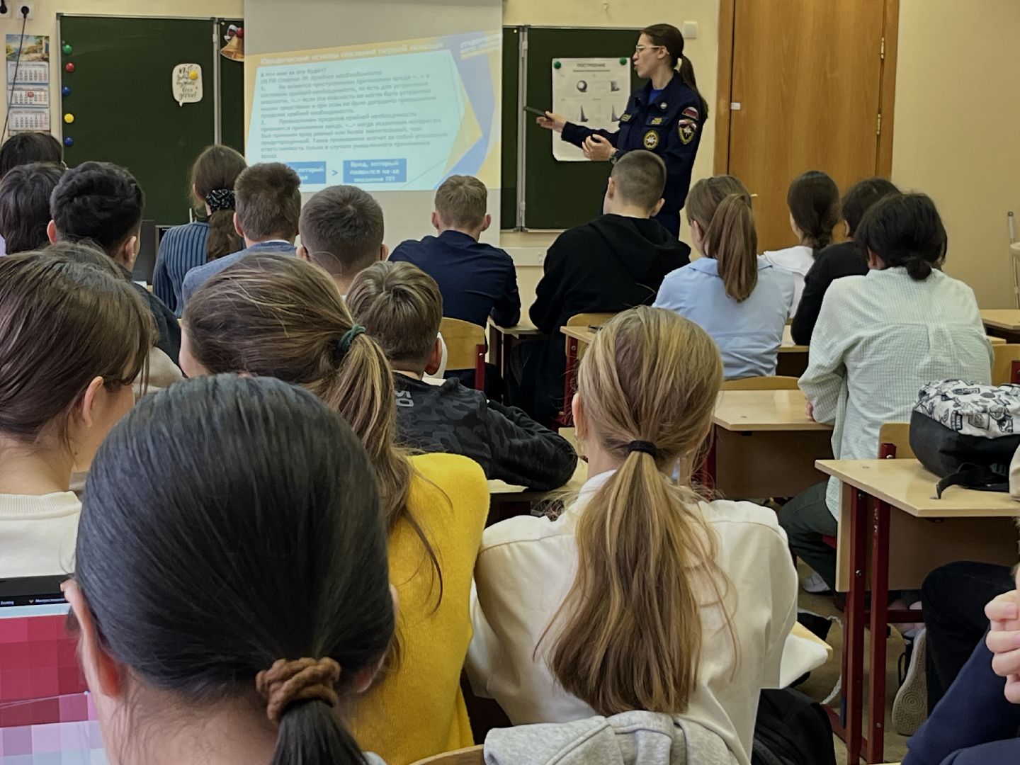 наро-фоминский городской округ, вскс, студенты-спасатели, первая помощь,движение первых наро-фоминск,